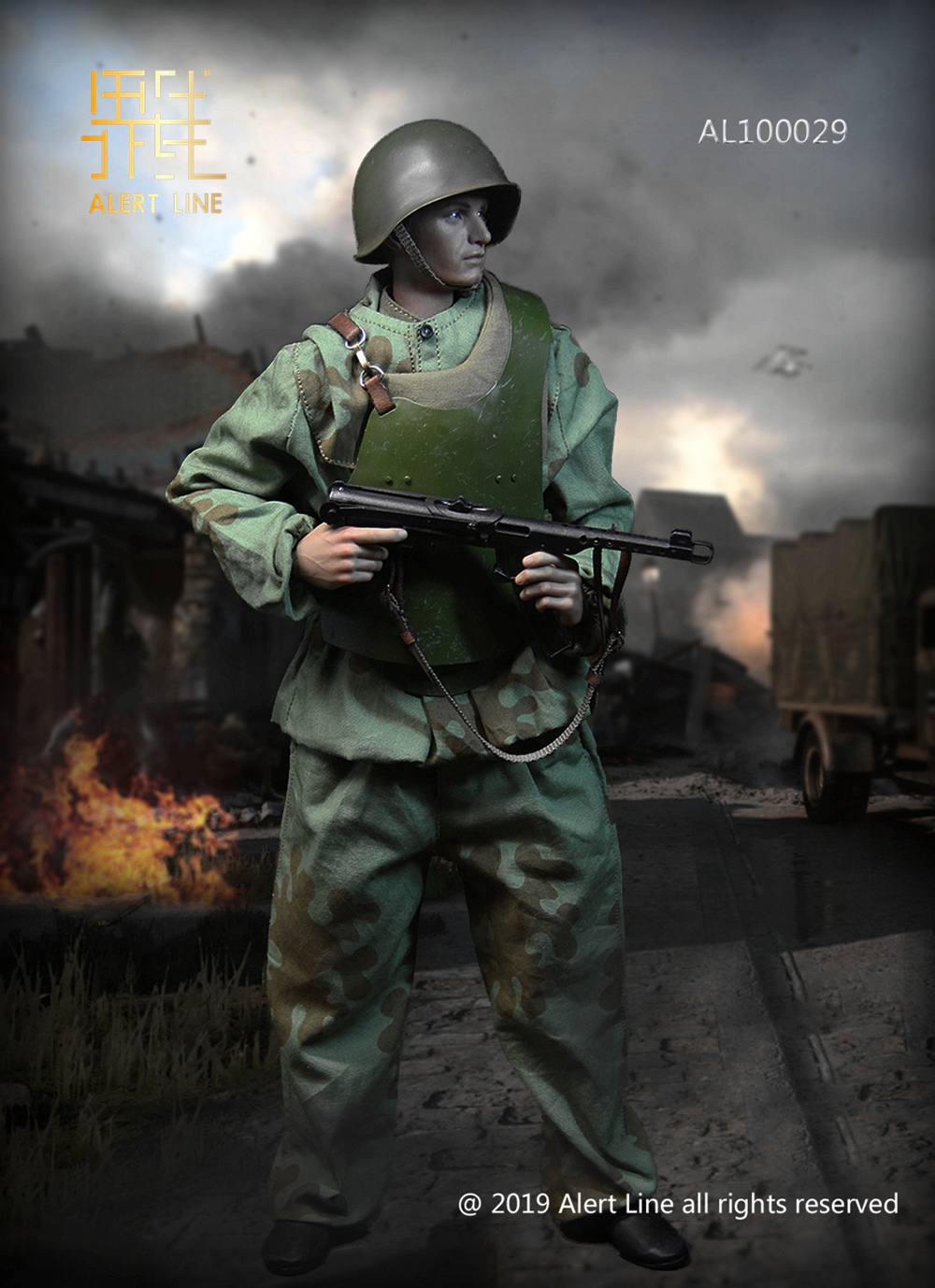 AL-100029] 1:6 WWII Soviet Red Army Combat Engineer Figure by