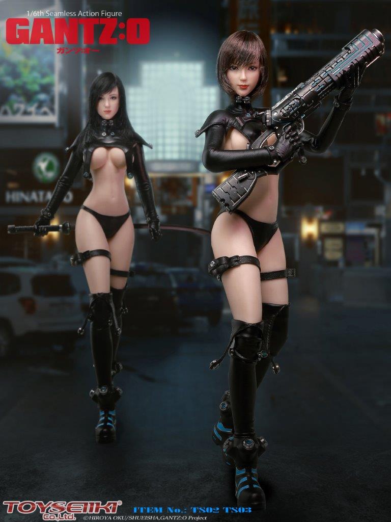 toyseiiki gantz