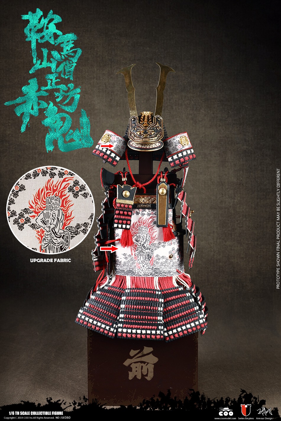CM-SE060] RED GHOST OF MOUNT KURAMA DEMON VERSION 1:6 Figure by