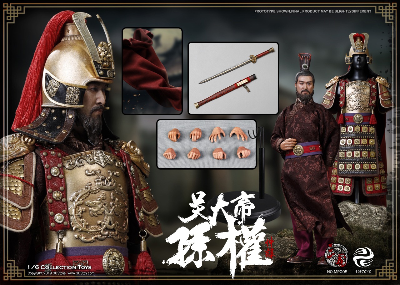 303T-MP005] SUN QUAN ZHONGMOU, EMPERER OF WU STANDARD VERSION by