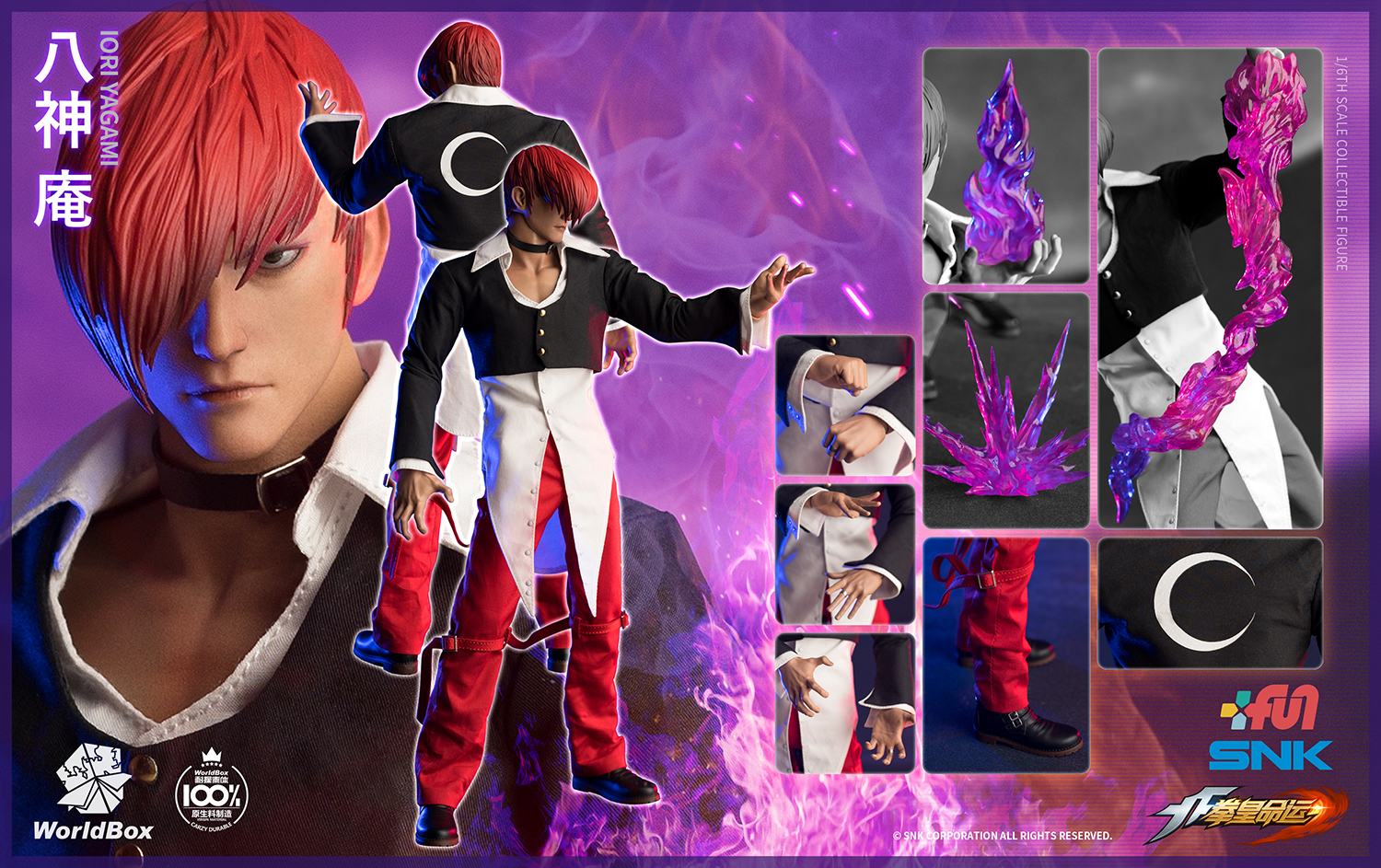 WorldBox (WB-KF100) The King Of Fighters Iori Yagami 1/6th Scale  Collectible Figure (Deluxe Edition)