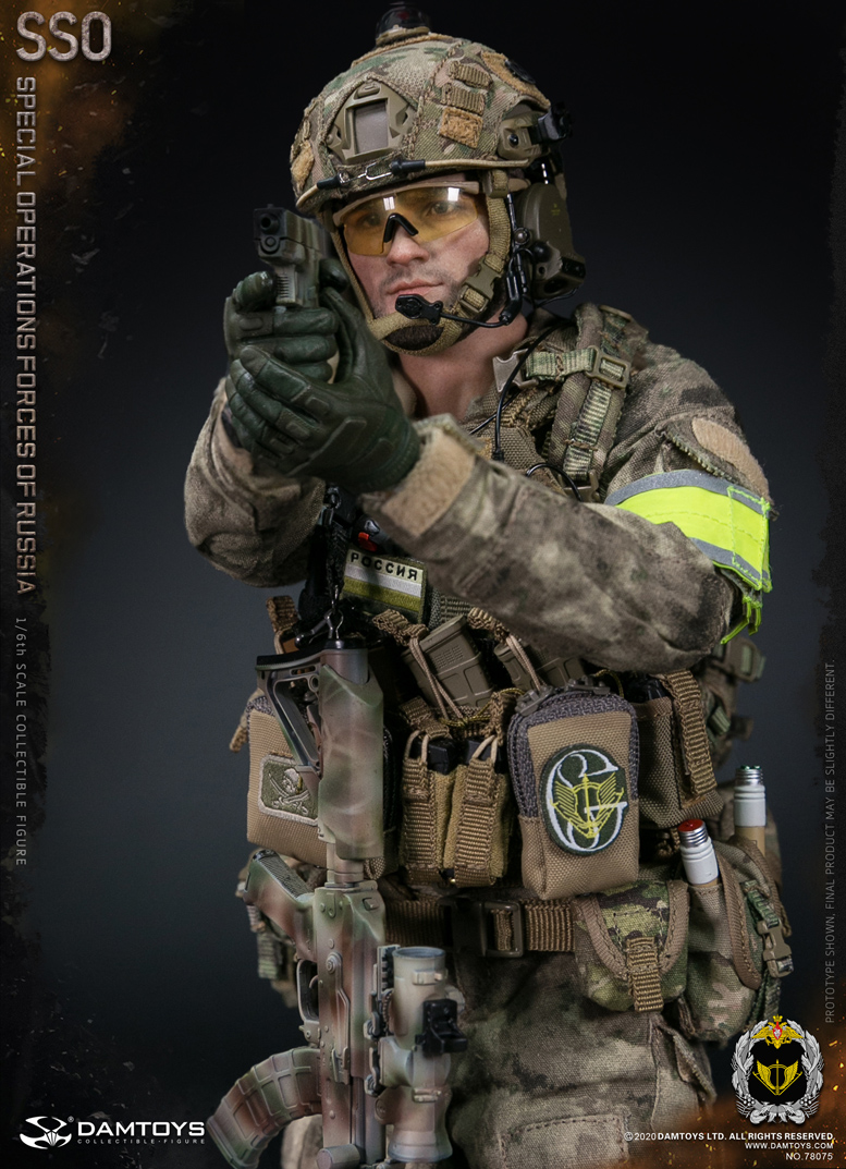 DAM-78075] 1/6 Special Operations Forces of Russia SSO Figure by