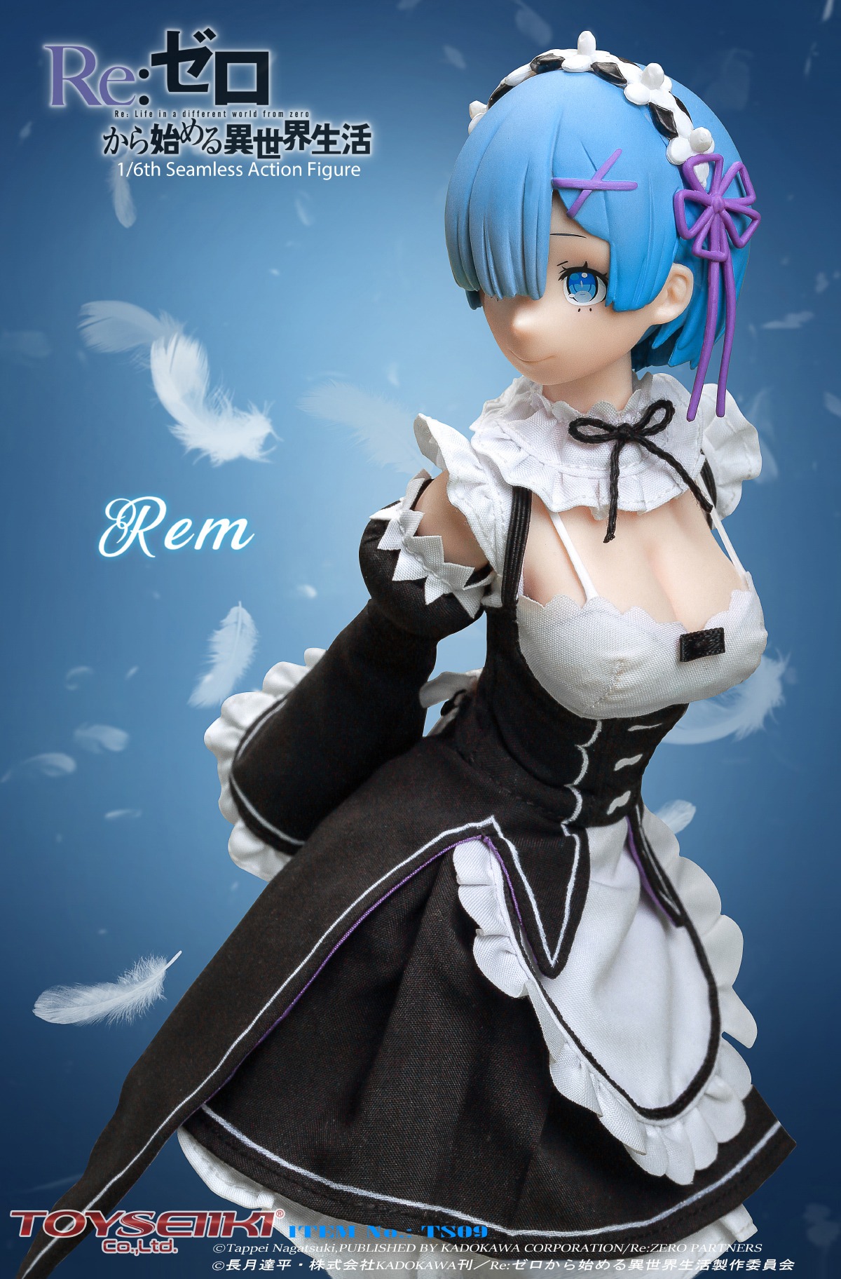 PVC Rem and RAM Anime Figure Custom Resin 7PCSSet Toys  China Toys and Anime  Figures price  MadeinChinacom