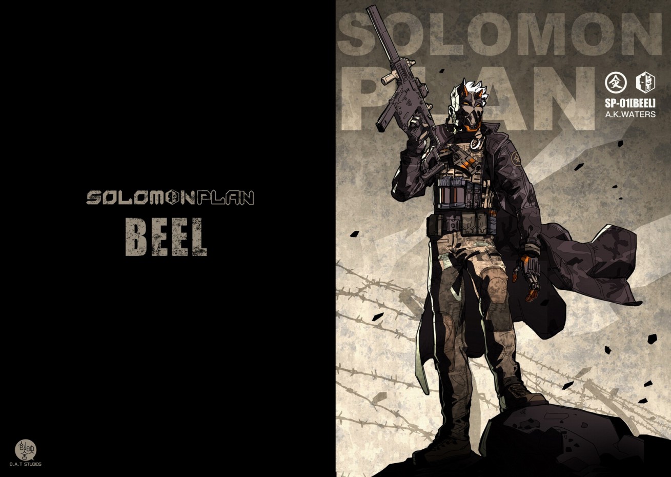 DAM-SIP001A] 1/12 SOLOMON IN PLAN BEEL MASK VERSION by DAMTOYS X