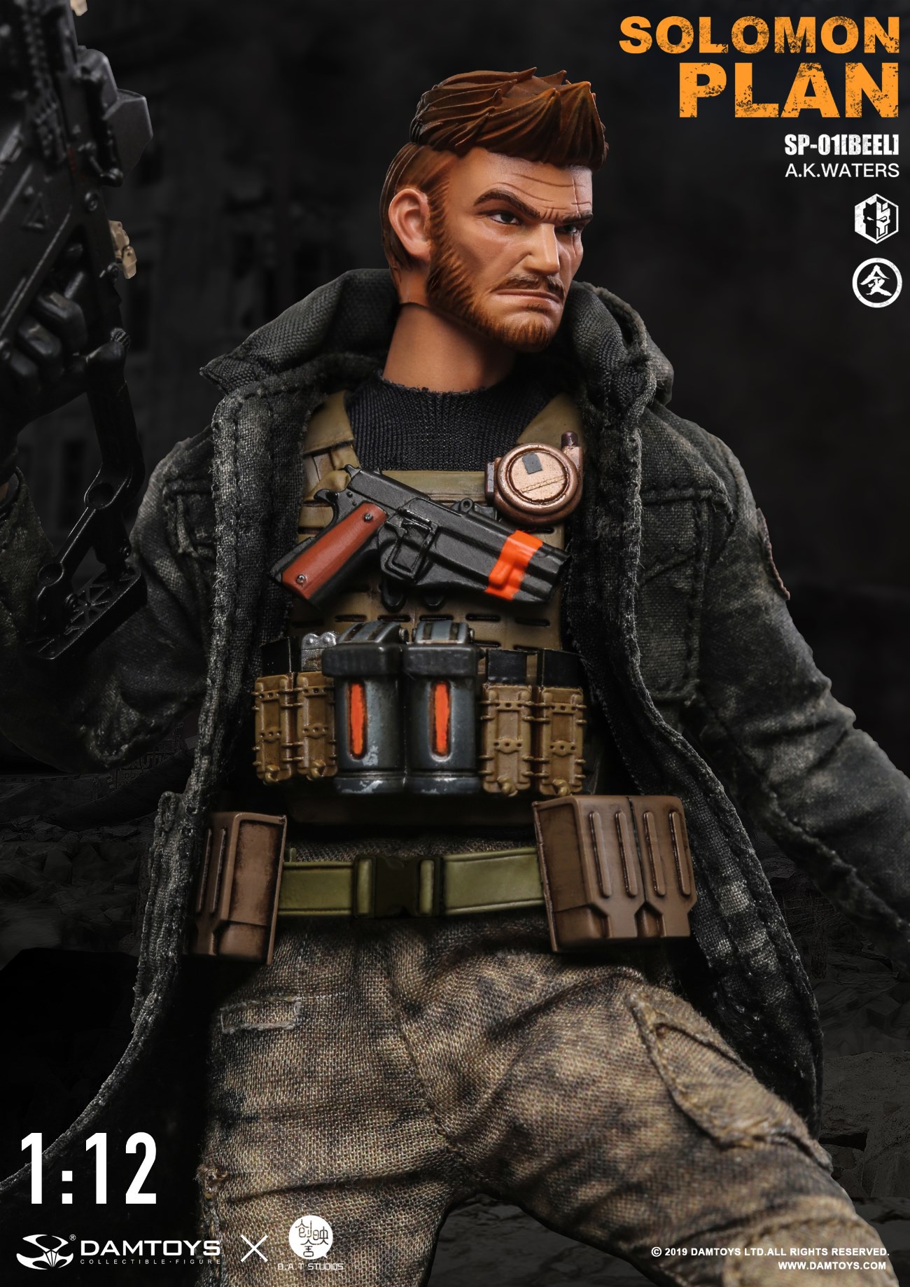 DAM-SIP001B] 1/12 SOLOMON IN PLAN BEEL MASK Standard Edition by