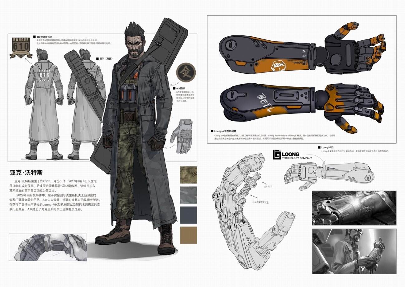 DAM-SIP001B] 1/12 SOLOMON IN PLAN BEEL MASK Standard Edition by