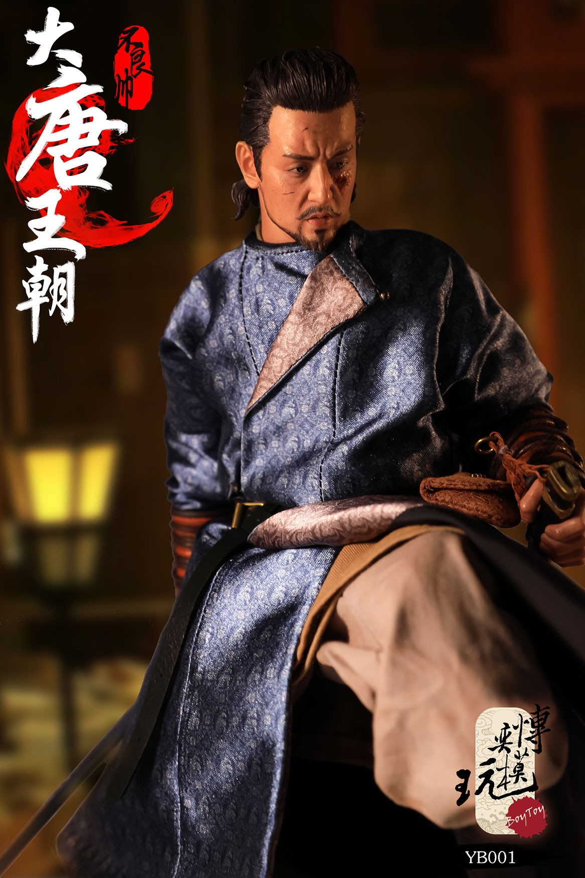 YB-001] 1/6 Leader of Iron Army of West of Long Tang Dynasty