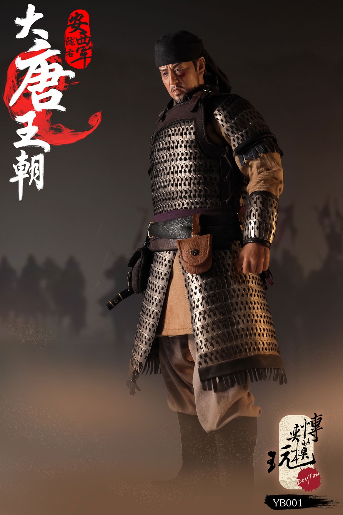 YB-001] 1/6 Leader of Iron Army of West of Long Tang Dynasty
