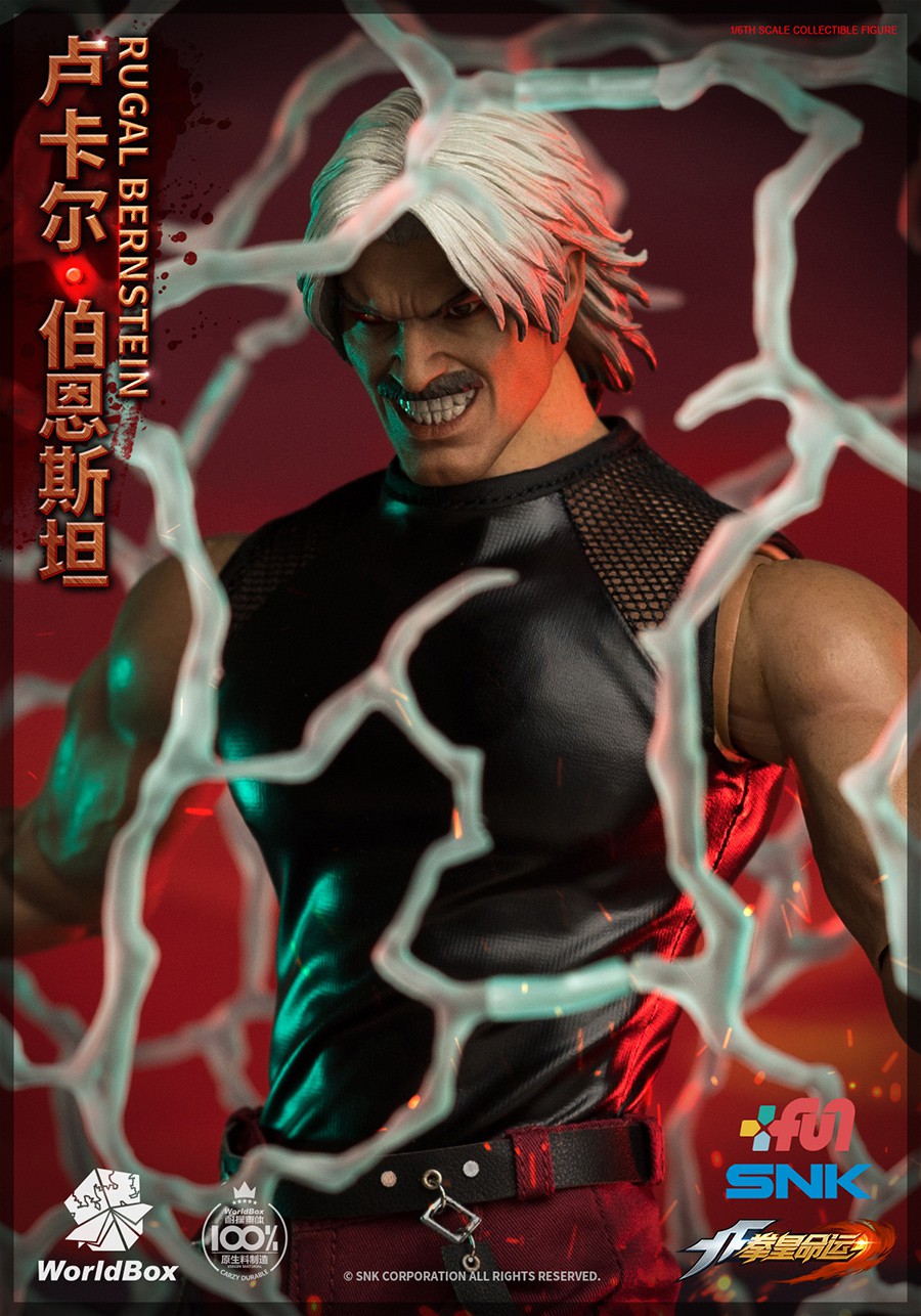 WB-KF101] The King Of Fighters RUGAL Deluxe 1/6 Figure by World