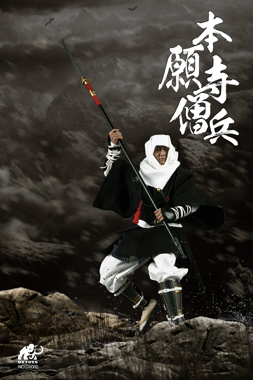 DX-002] 1/6 Ishiyama Hongan-ji Sōhei Deluxe by DXTOYS - EKIA