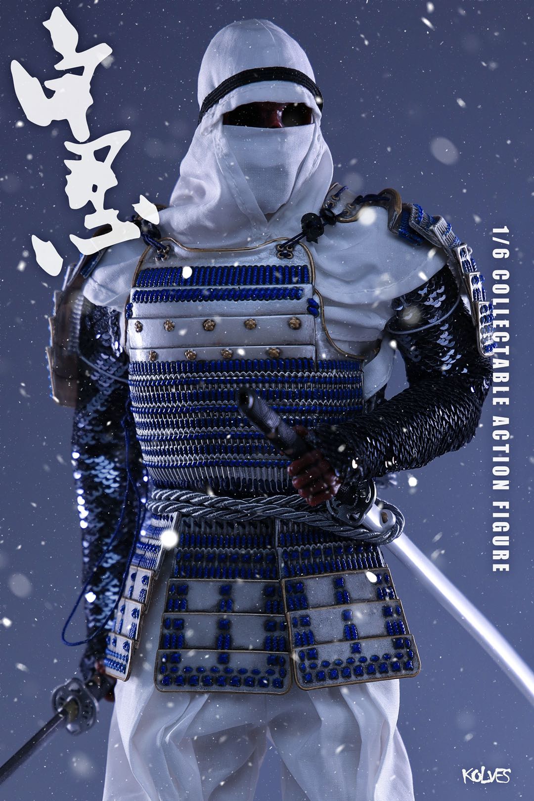 TD-06] 1/6 White Ninja Boxed Figure by Toys Dao - EKIA Hobbies