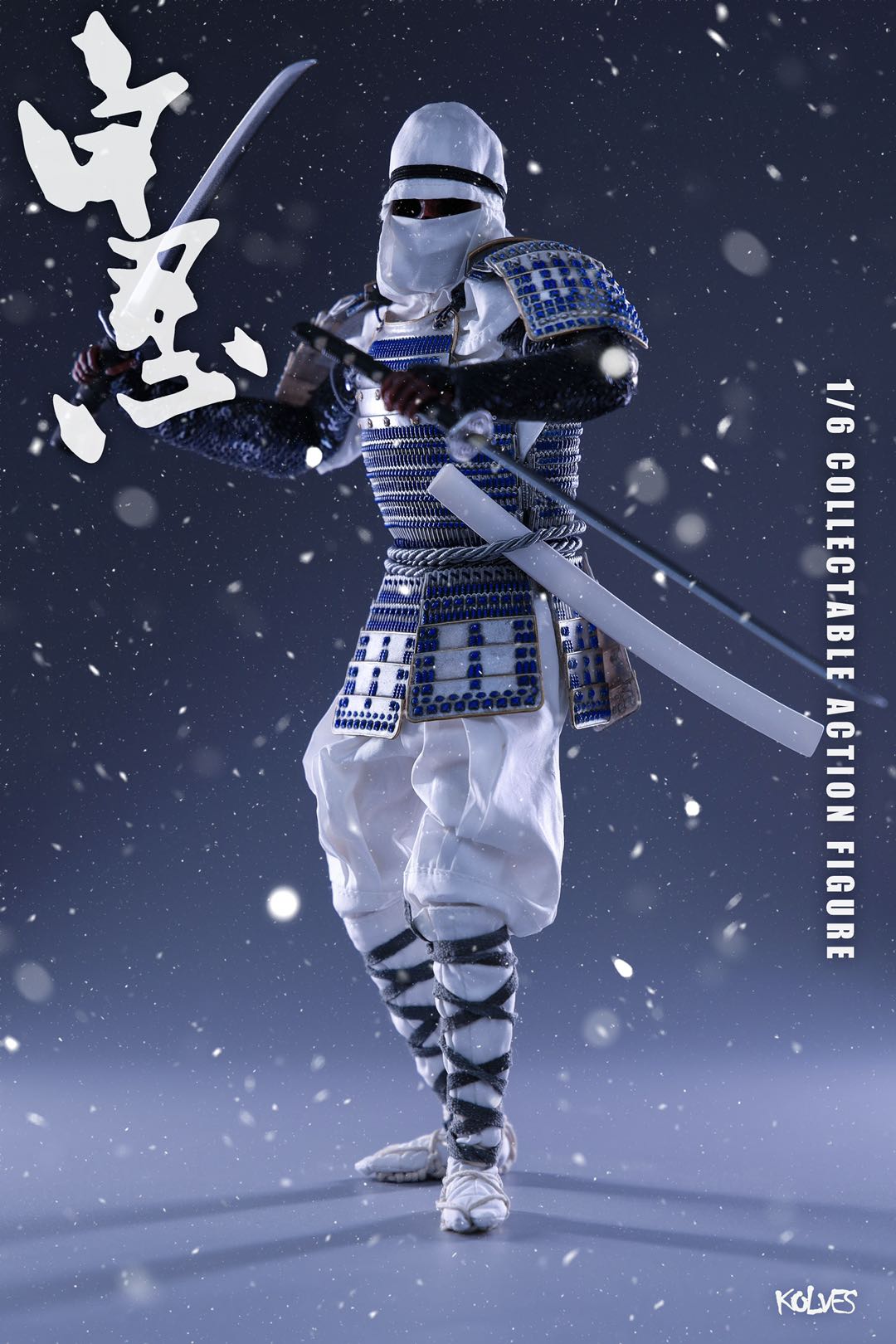 TD-06] 1/6 White Ninja Boxed Figure by Toys Dao - EKIA Hobbies