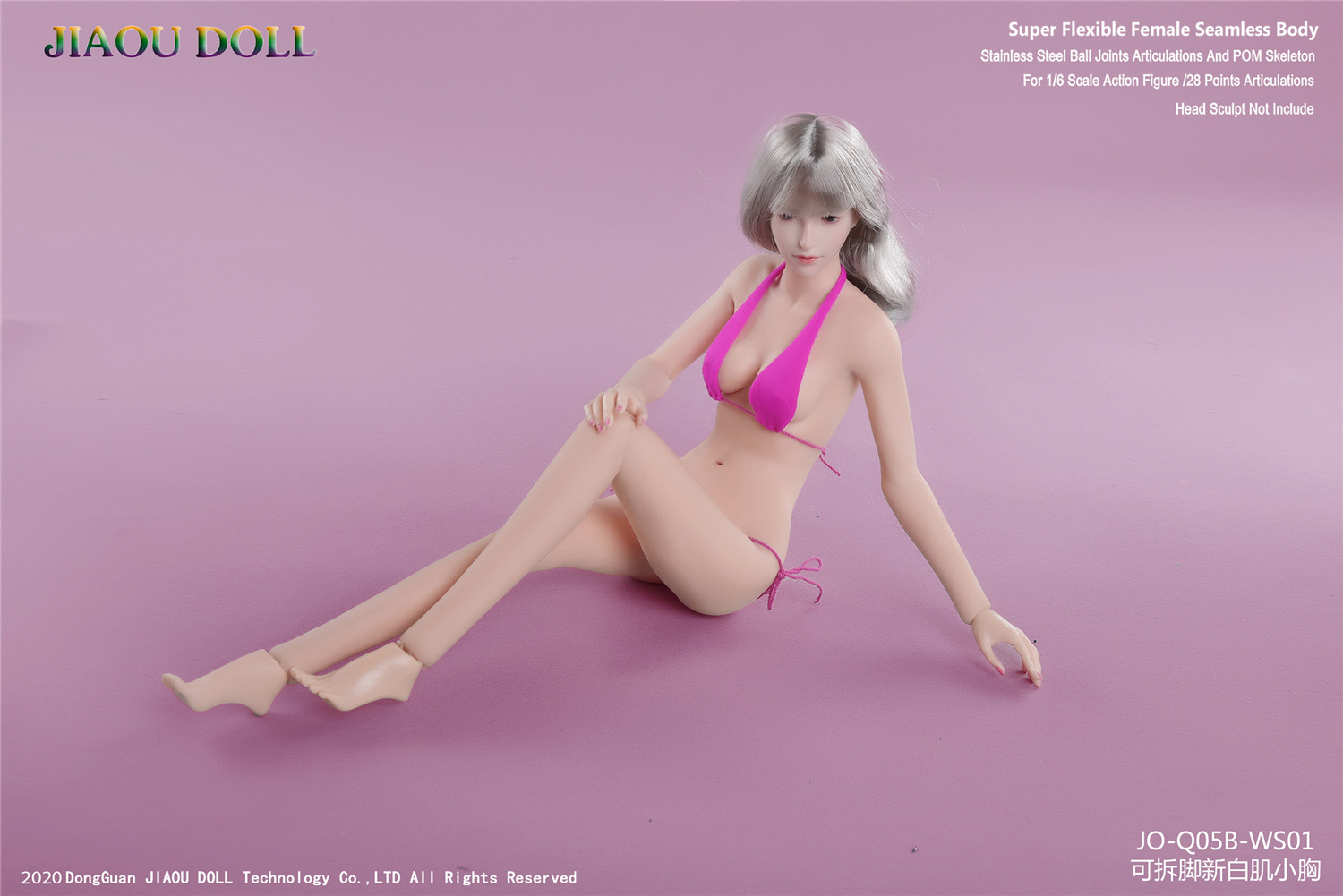 JOQ-05B-WS01] Asian Shape Detachable Foot, New White Skin Small Bust by  Jiaou Doll - EKIA Hobbies