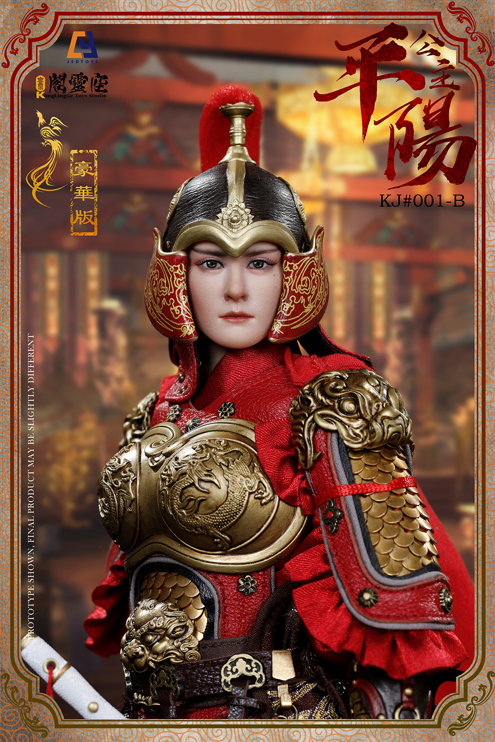 KLG-KJ001B] 1/6 Princess Pingyang-Li Xiuning Deluxe Edition by