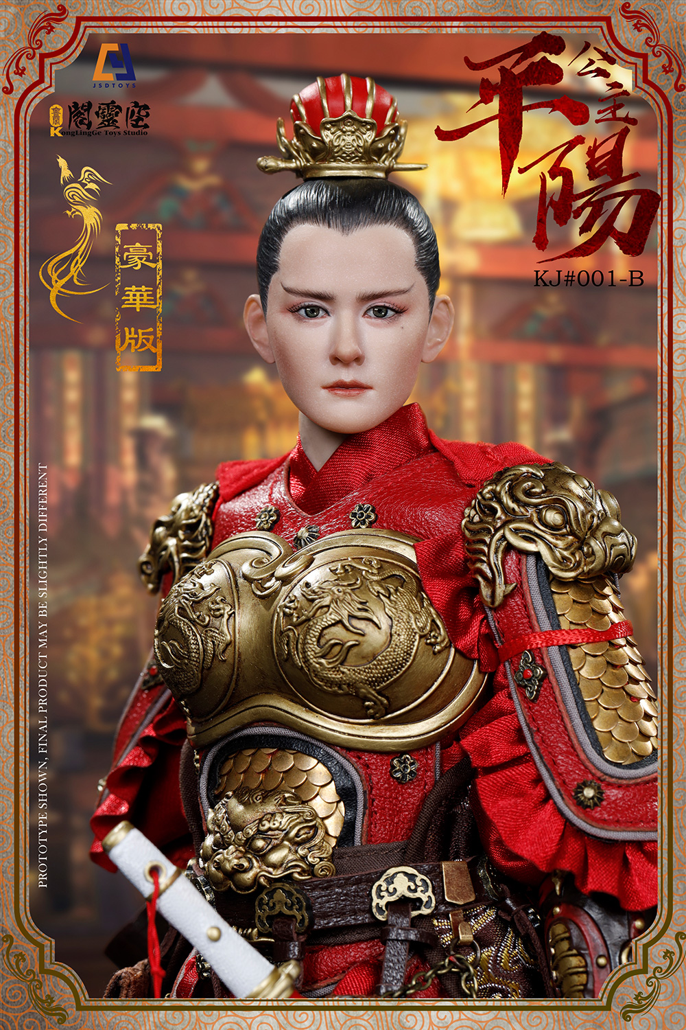 KLG-KJ001B] 1/6 Princess Pingyang-Li Xiuning Deluxe Edition by