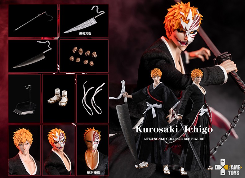 GAT-001] GAMETOYS 1:6 Kurosaki Ichigo 1:6 Collectible Figure