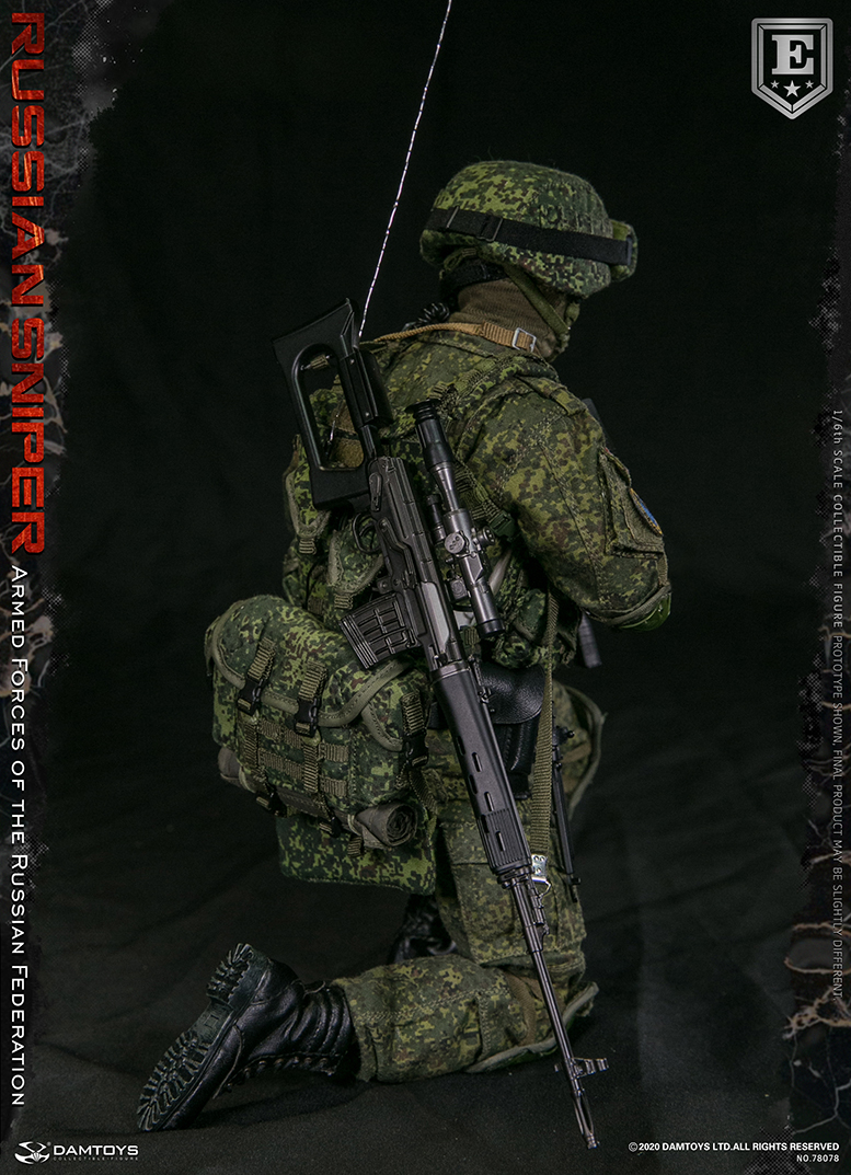 DAM78078] DAM Toys 1/6 Armed Forces of the Russian