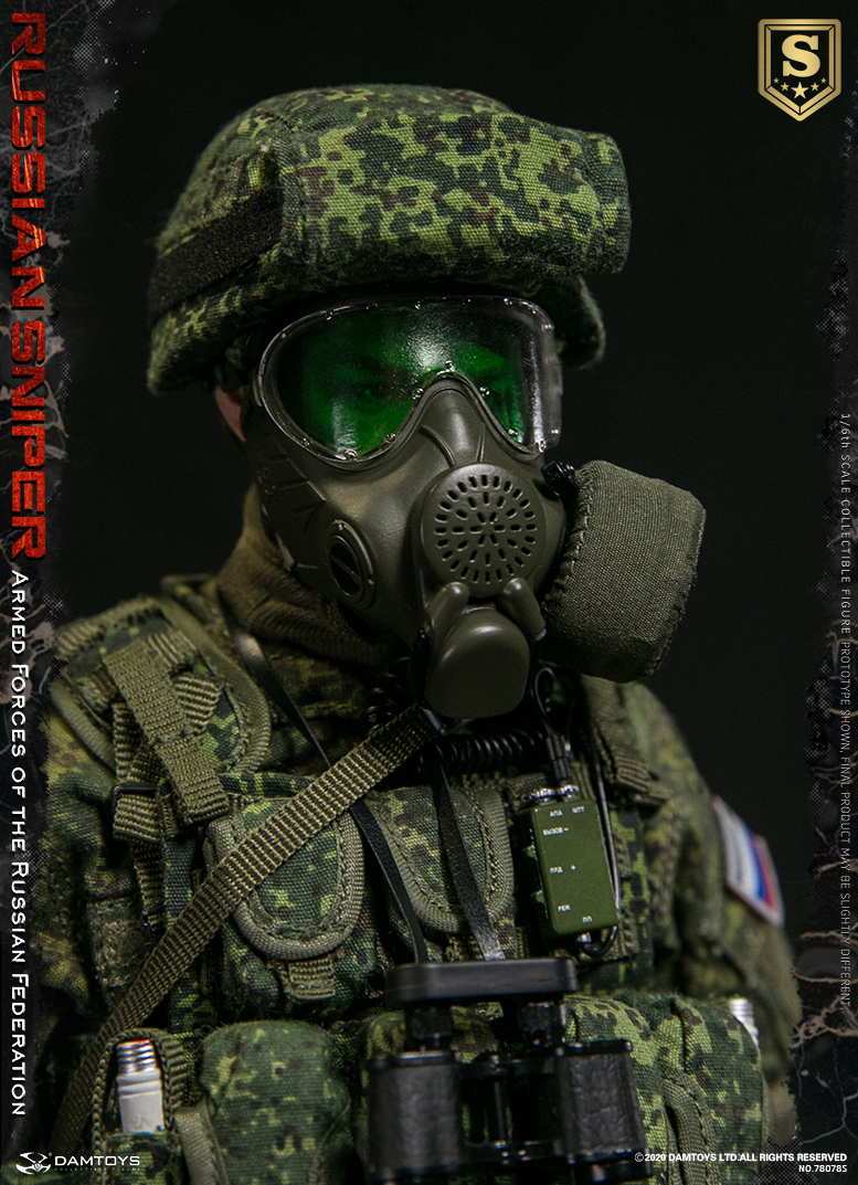 DAM78078S] DAM Toys 1/6 Armed Forces of the Russian Federation