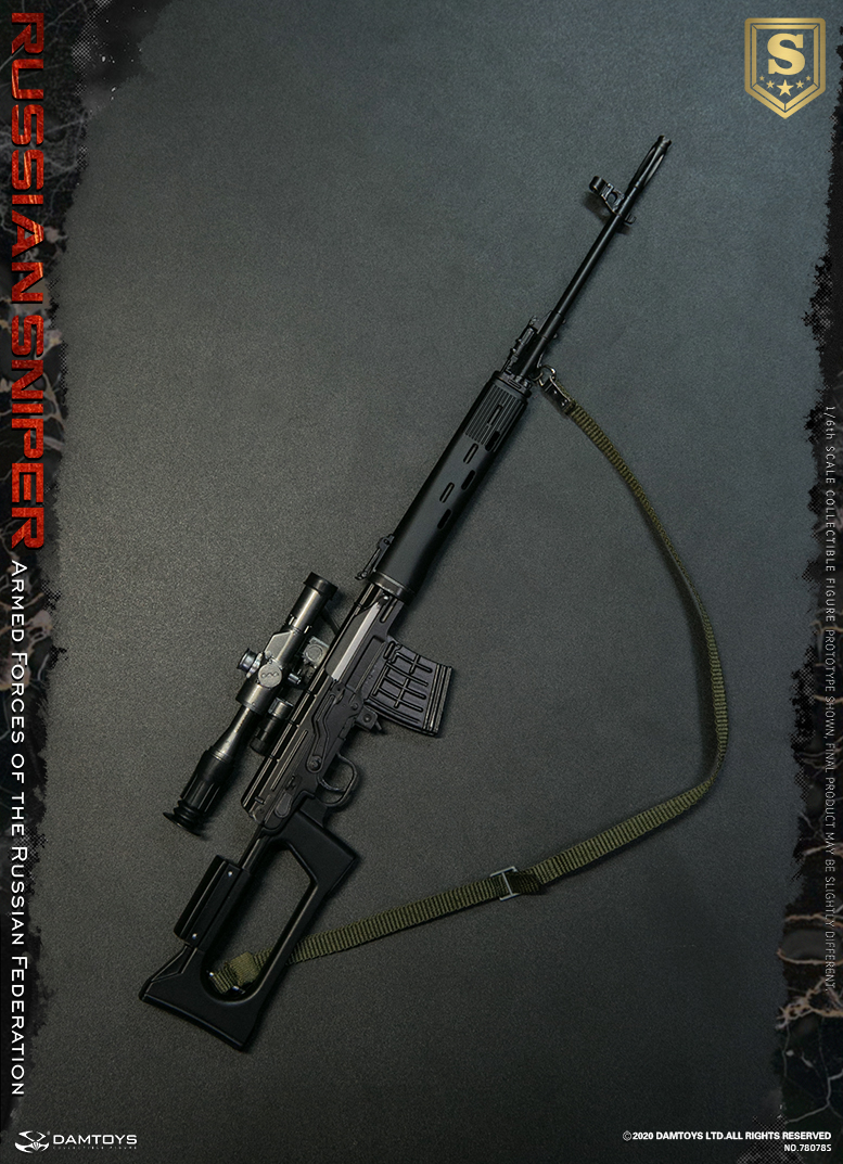 DAM78078S] DAM Toys 1/6 Armed Forces of the Russian