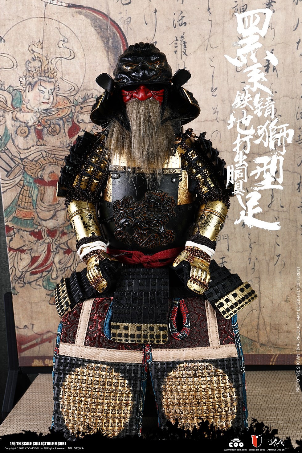 PREP PRO & LUMINUS IN ARMOR、BLACK ARMOR CM-SE074] COO Model 1/6 Black Lion Armor LEGENDARY VERSION