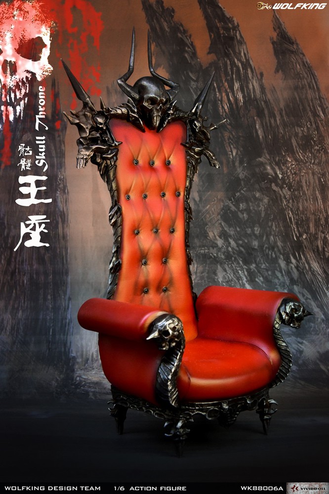 WK-88006A] 1/6 Wolf King Skull Throne Chair - EKIA Hobbies