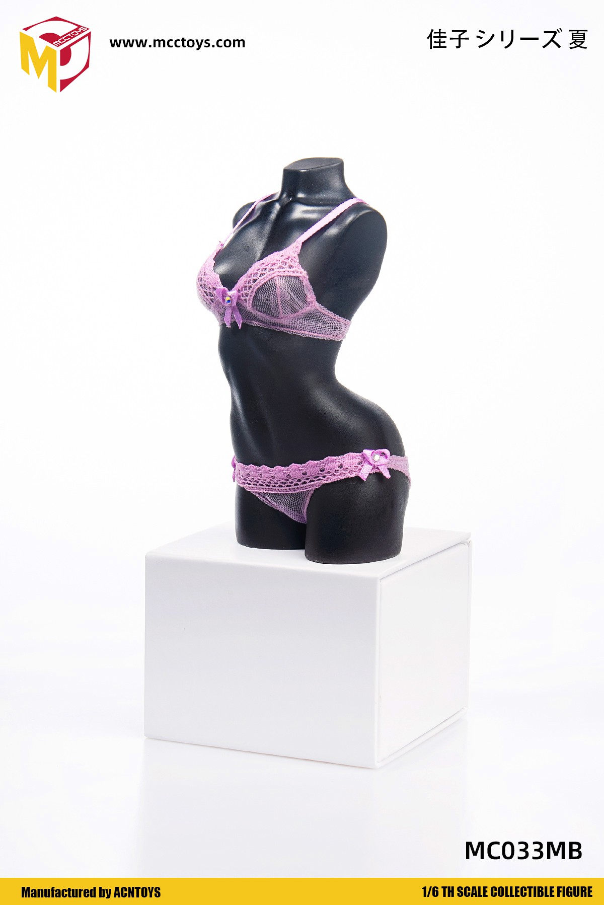 Exquisite Underwear (Black) Camry Series Spring Large Bust 1/6 Scale  Accessory Set (028-LD)