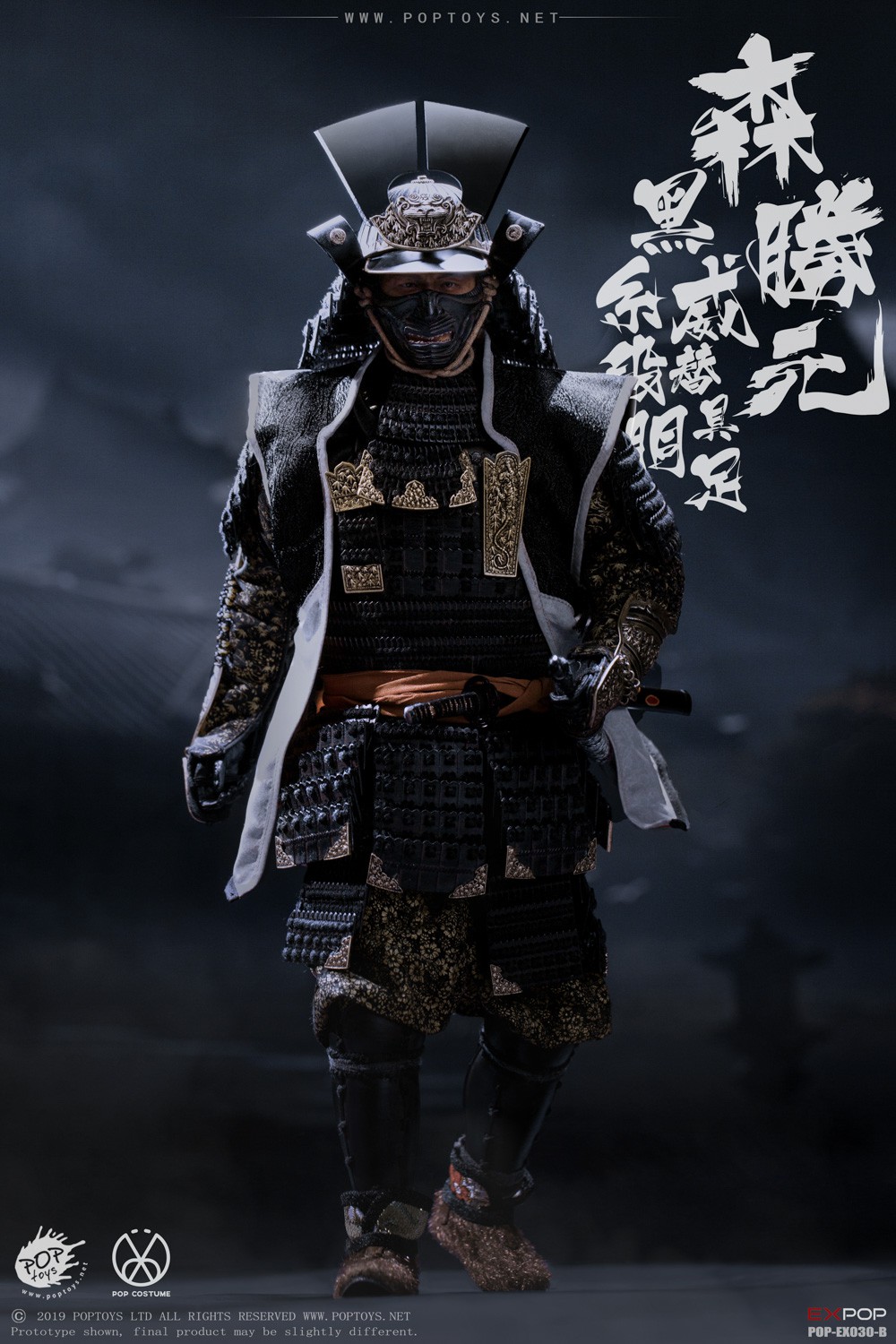 POPTOYS 1/6 勝元 謁見.Ver 未開封新品 EX034 侍 武士 POP-EX030B] 1/6 POPTOYS Benevolent Samurai Figure Deluxe Version