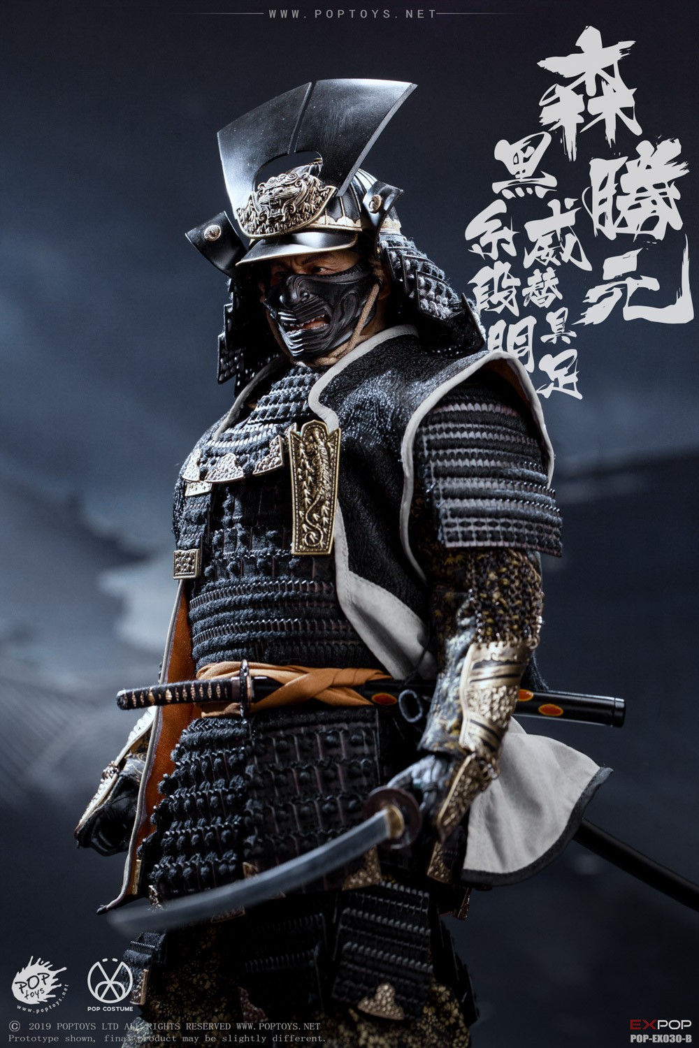 POPTOYS 仁者サムライ 1/6 アクションフィギュア EX034 楽天市場】POPTOYS 仁者サムライ 1/6 アクションフィギュア