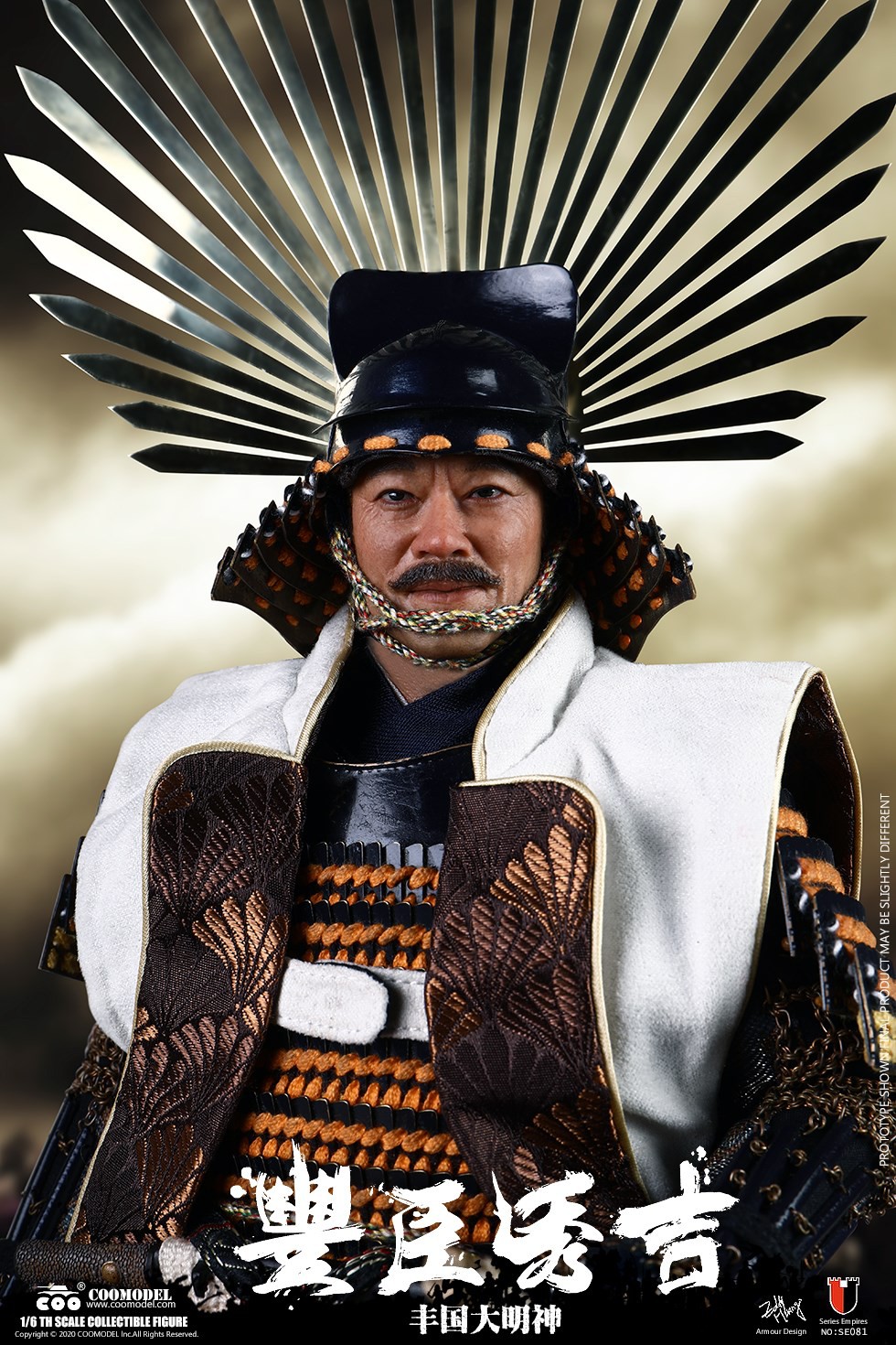 CM-SE081] 1/6 COO Model Toyotomi Hideyoshi MASTERPIECE VERSION