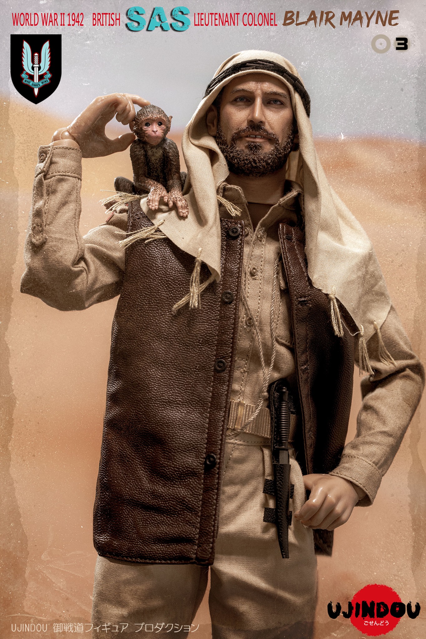 UD-9003] UJINDOU 1/6 WWII British SAS Lieutenant Colonel Paddy