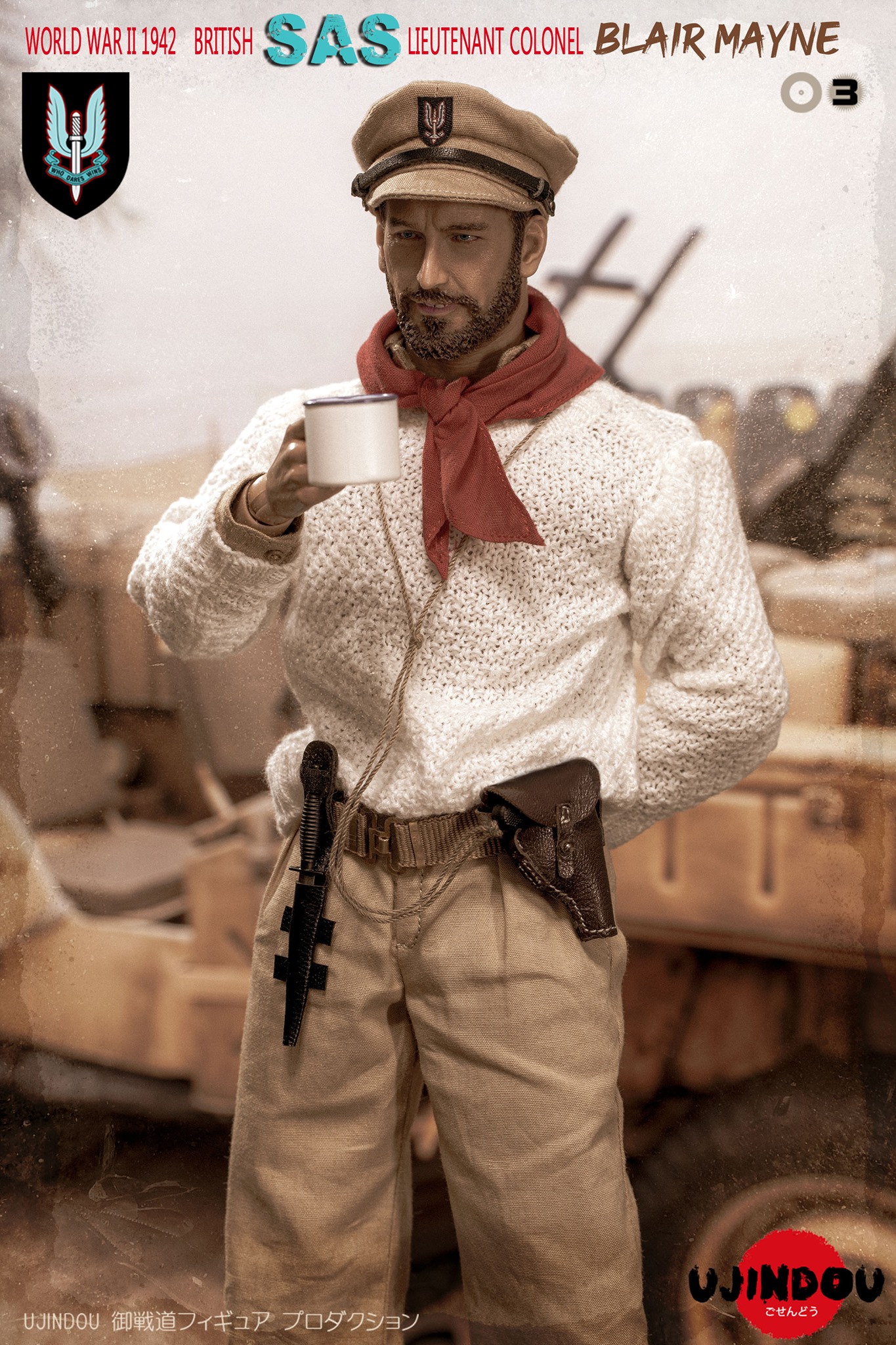 UD-9003] UJINDOU 1/6 WWII British SAS Lieutenant Colonel Paddy
