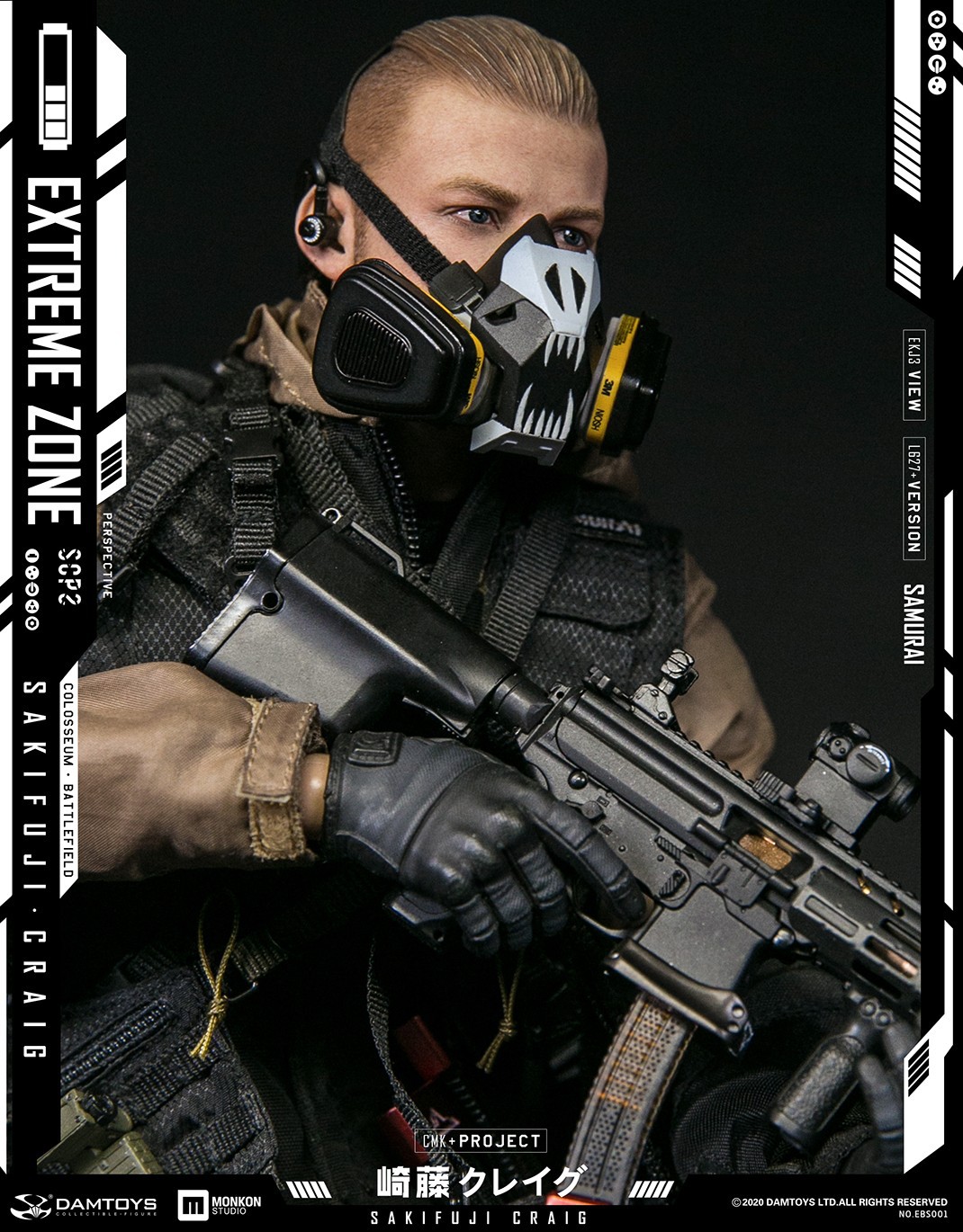 DAM Toys 1/6 Extreme Zone Samurai SAKIFUJI CRAIG Figure [DAM
