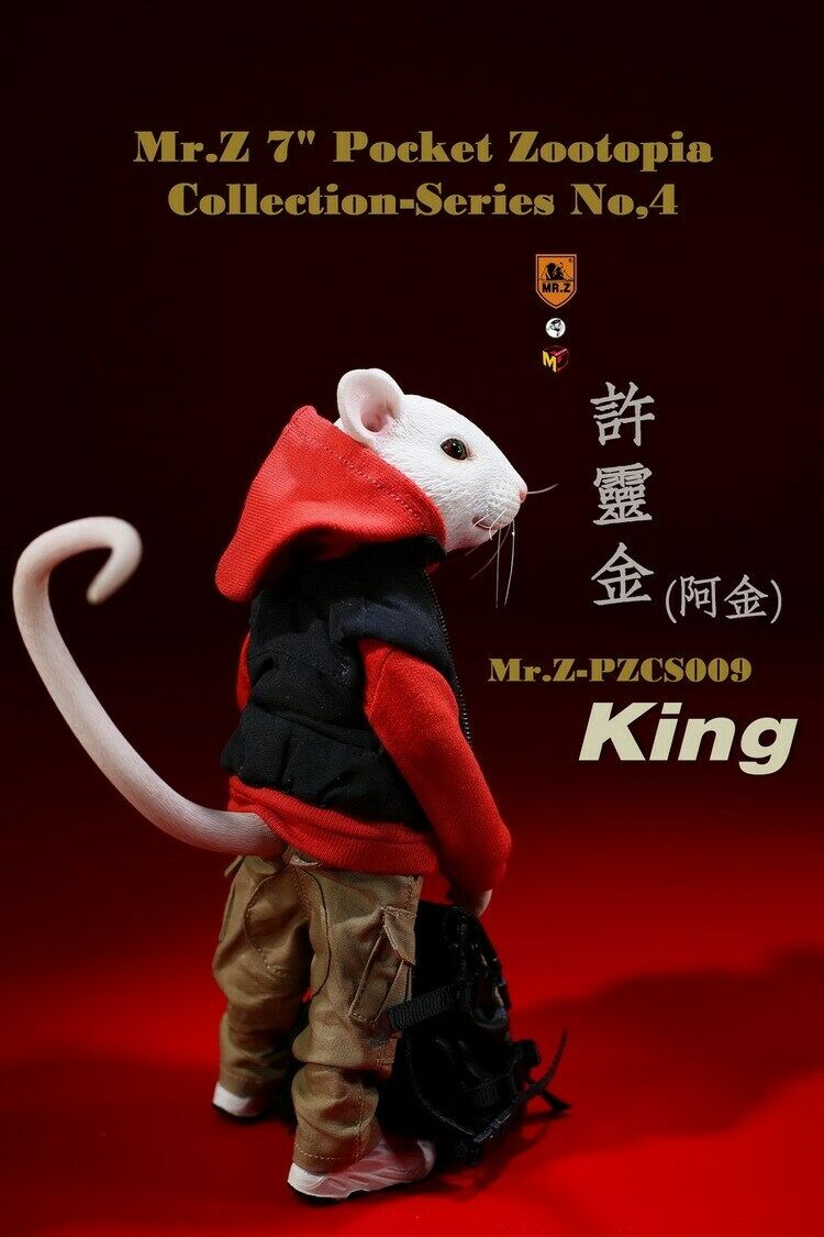 PZCS009 ミスター　Z ズートピア　白ネズミ　King キング Mr.Z Pocket Zootopia 7