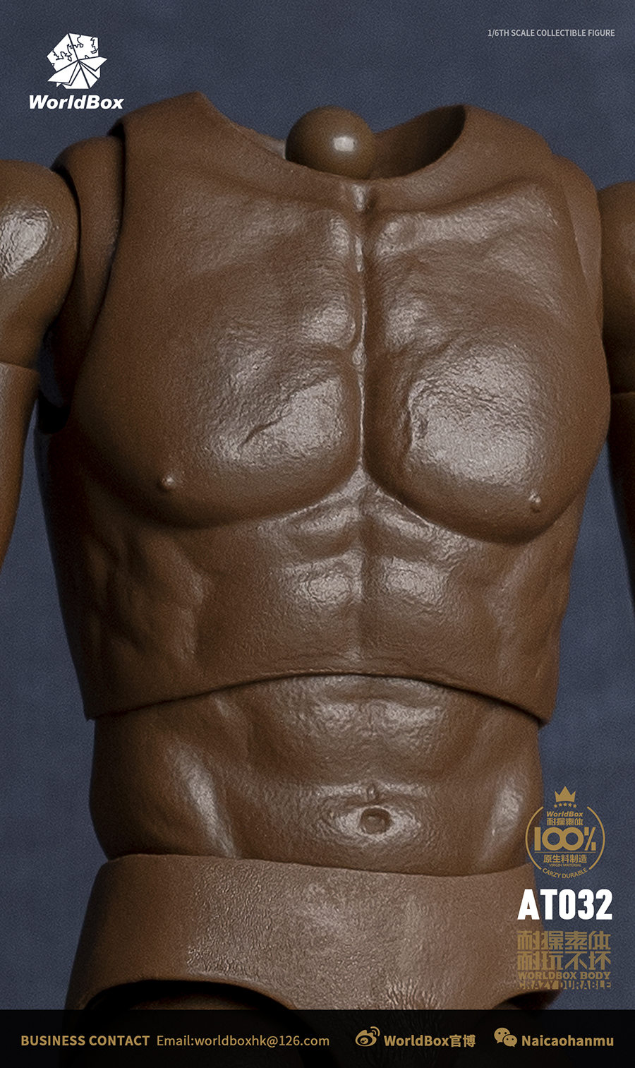 World Box 1/6 African American Universal Figure Body [WB-AT032