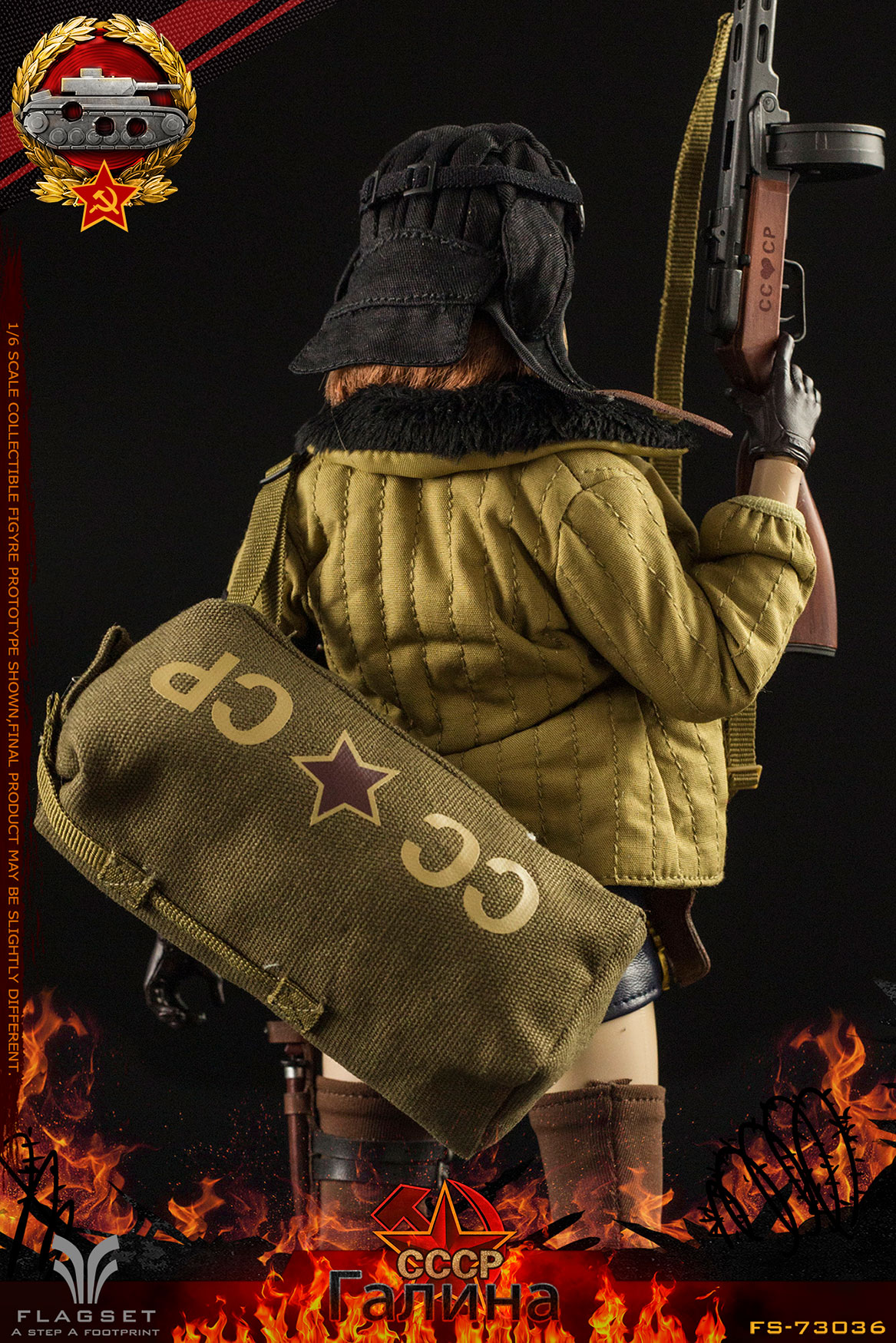 FLAGSET - (SFG) United States Army Special Forces Group