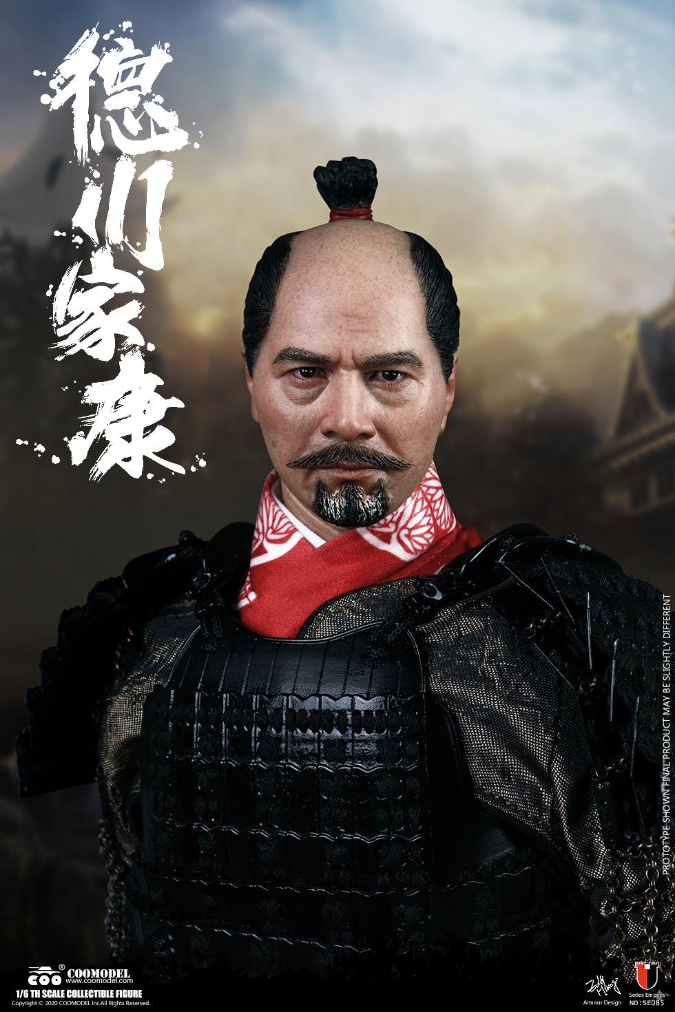 1/6 COO Model Shogun Tokugawa Ieyasu Standard Version Figure [CM