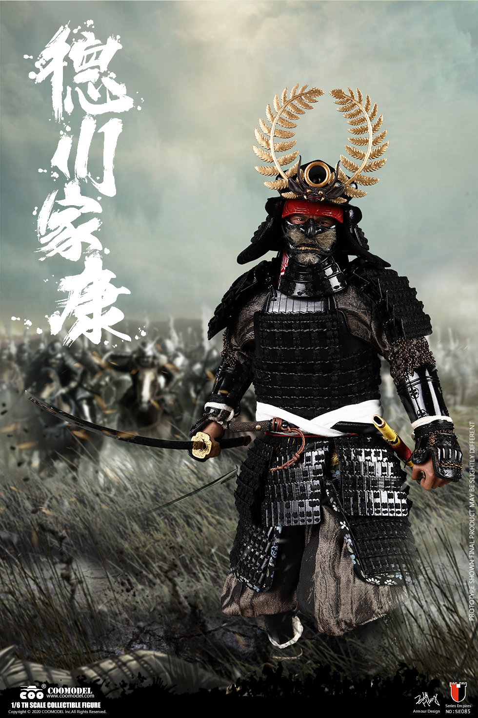 kokiyasu様 1/6 COO Model Shogun Tokugawa Ieyasu Standard Version Figure [CM
