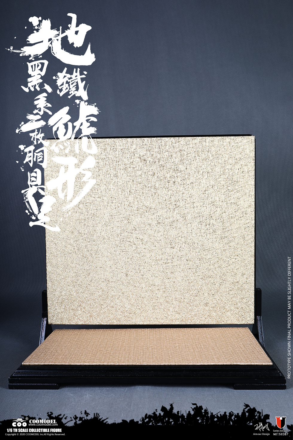 1/6 COO Model The Black Fish Two Piece Armor Legendary Version