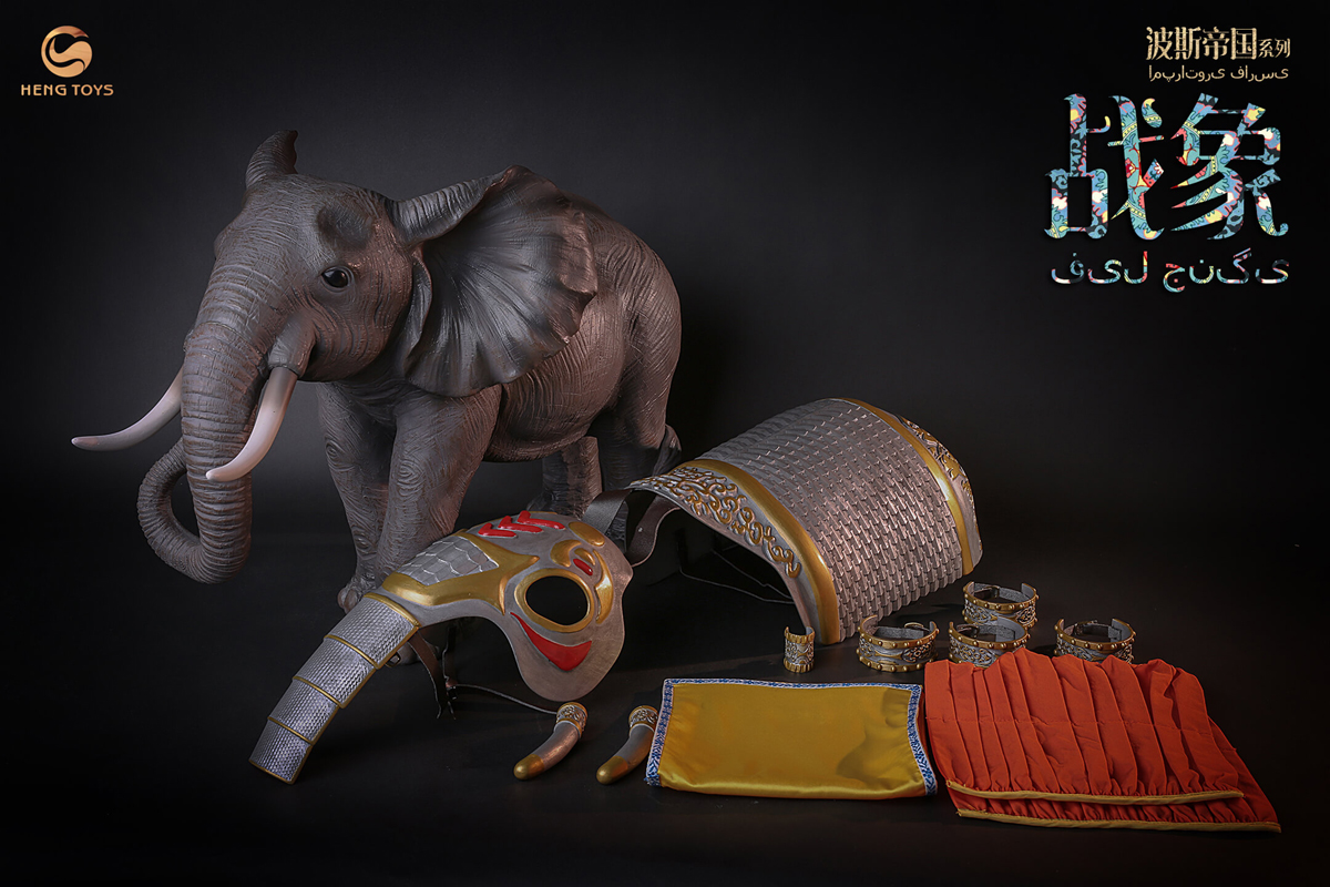 Heng Toys 1/6 War Elephant in Persian Empire Series [HGT
