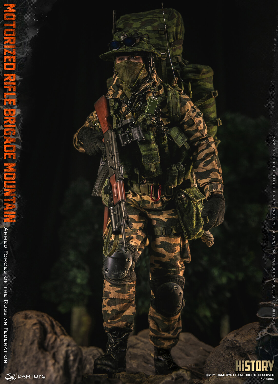 DAM Toys 1/6 Russian Federation MOTORIZED RIFLE BRIGADE MOUNTAIN