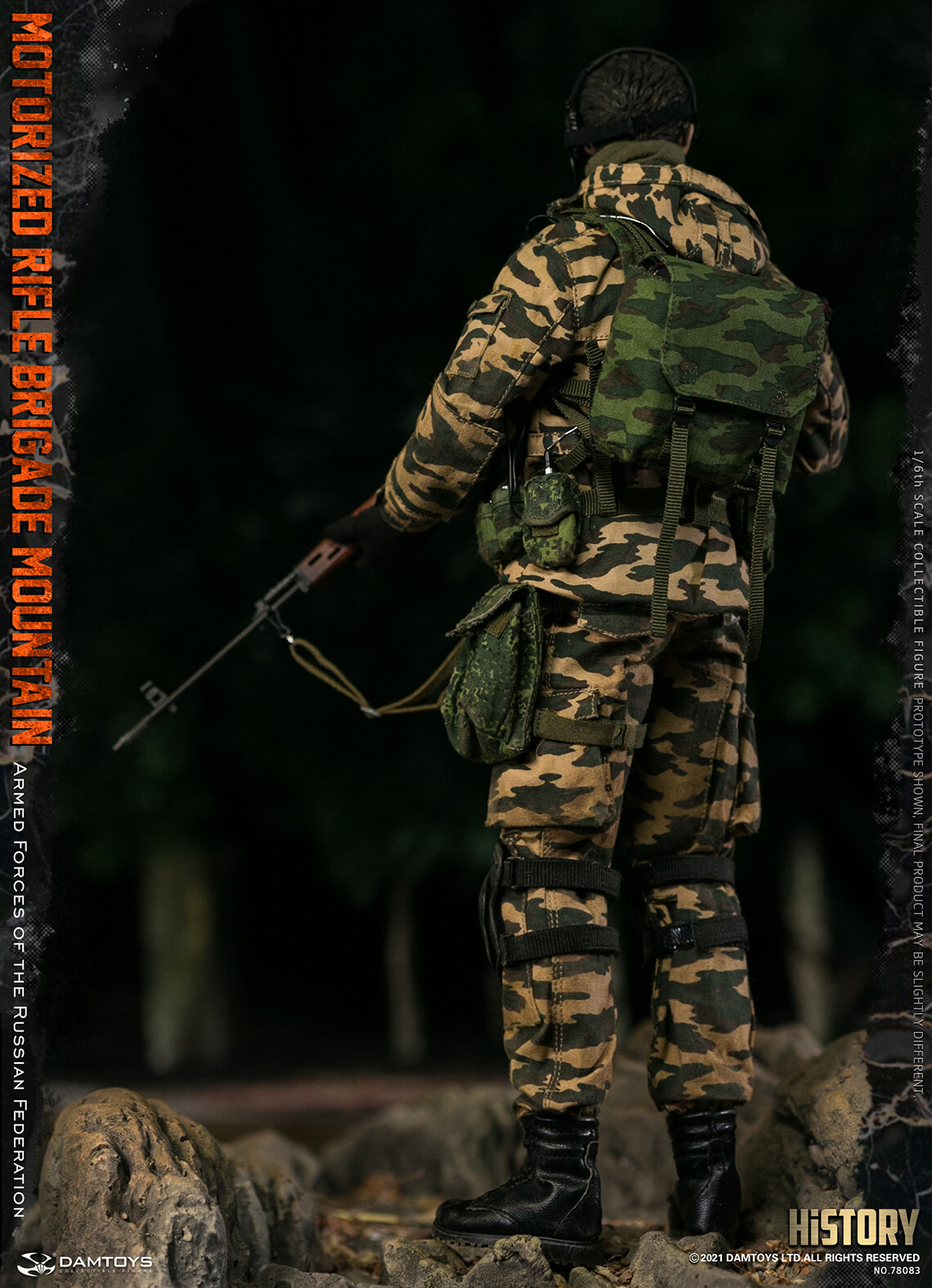 DAM Toys 1/6 Russian Federation MOTORIZED RIFLE BRIGADE MOUNTAIN