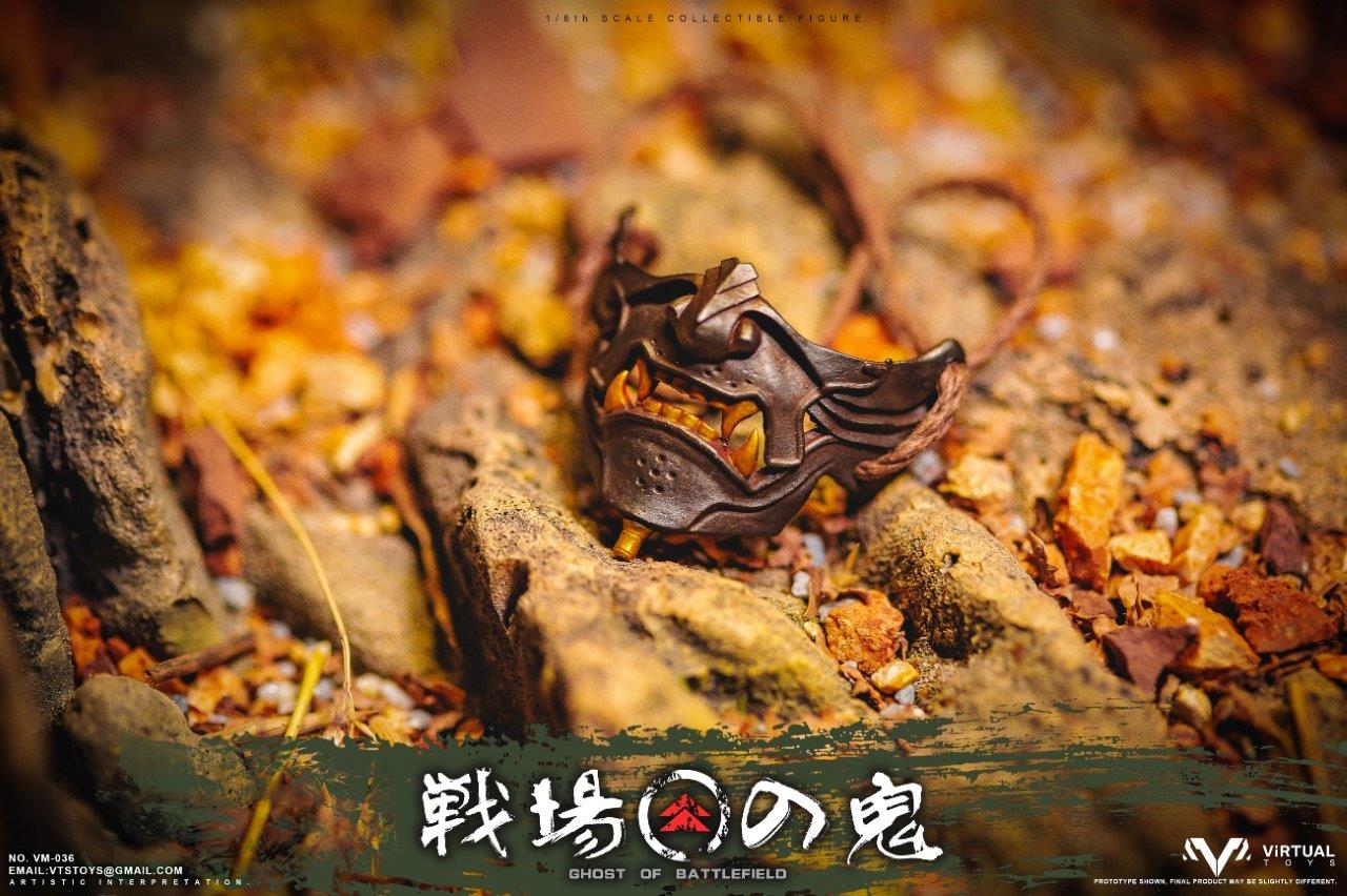 ViRTUAL TOYS 戦場の鬼 GHOST OF BATTLEFIELD ゴースト・オブ