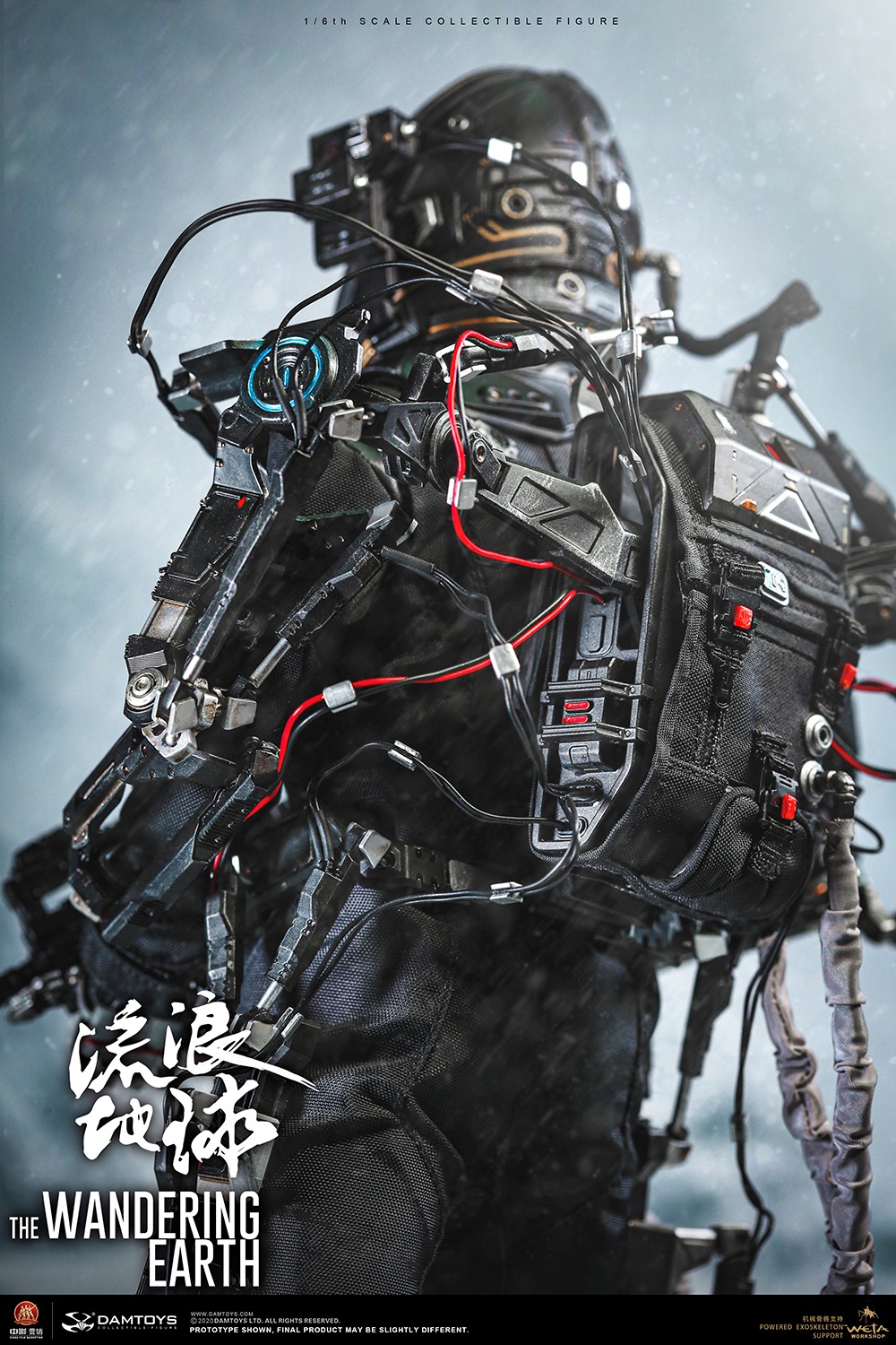Dam Toys The Wandering Earth CN171-11 Rescue Unit Captain Wang Lei