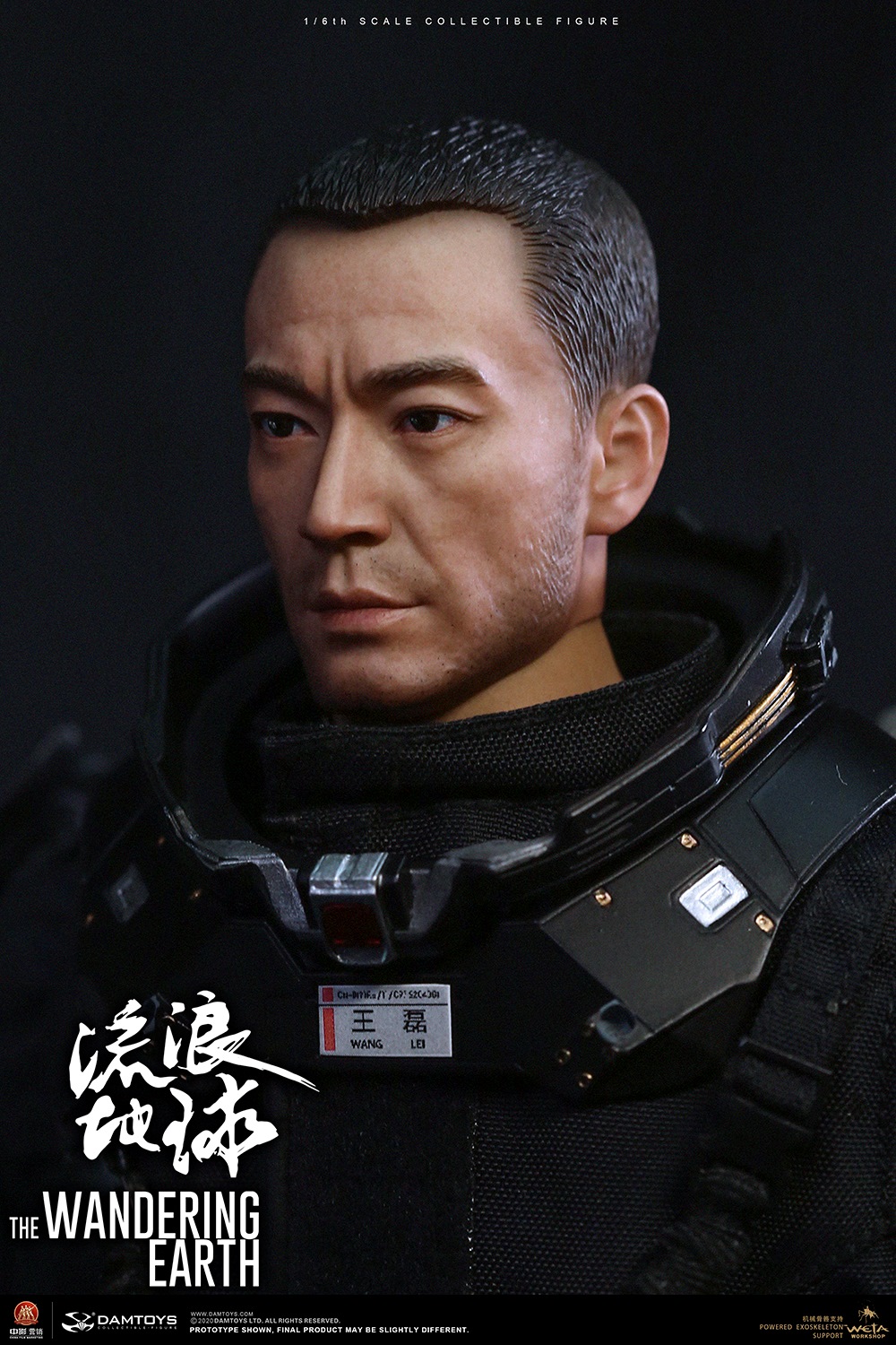 Dam Toys The Wandering Earth CN171-11 Rescue Unit Captain Wang Lei