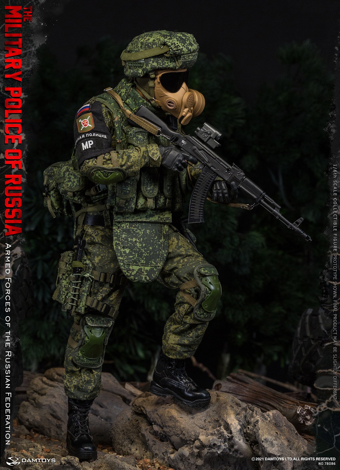 ミリタリー 1/6RUSSIAN SNIPER RUSSIAN FEDERATION s-l400.jpg