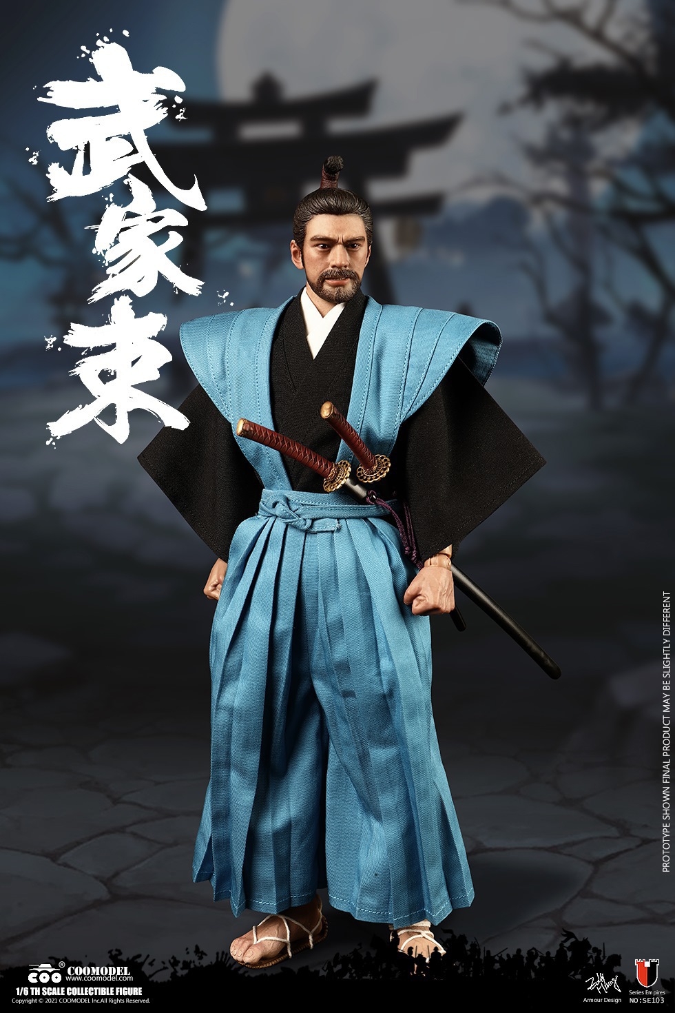 COO Model 1/6 Samurai Casual Version [CM-SE103] - EKIA Hobbies