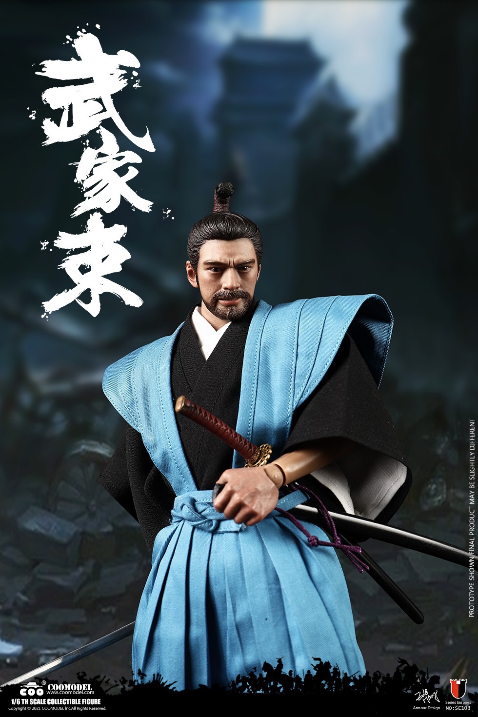 COO Model 1/6 Samurai Casual Version [CM-SE103] - EKIA Hobbies