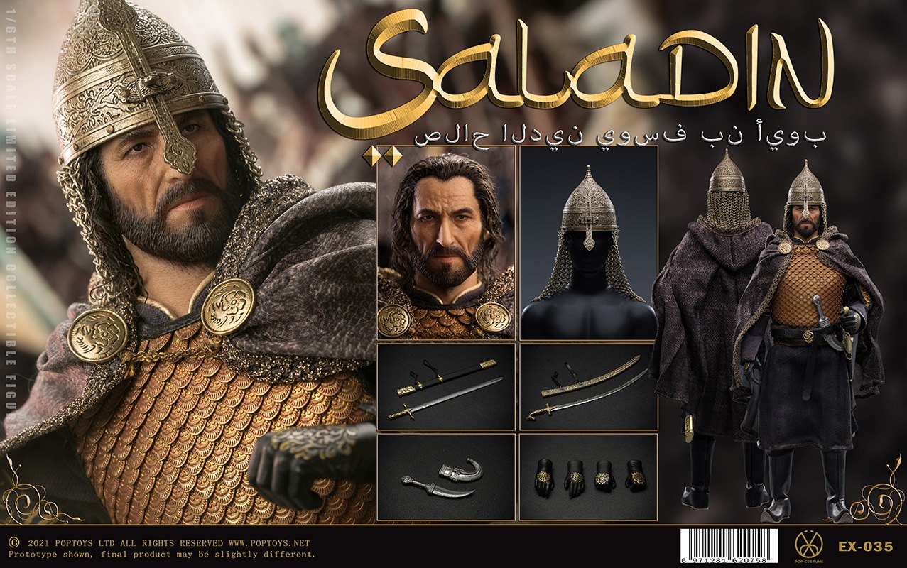 POPTOYS 1/6 サラディン Saladin 1/6 POP Toys Sultan Saladin Fine Copper Handmade Armor