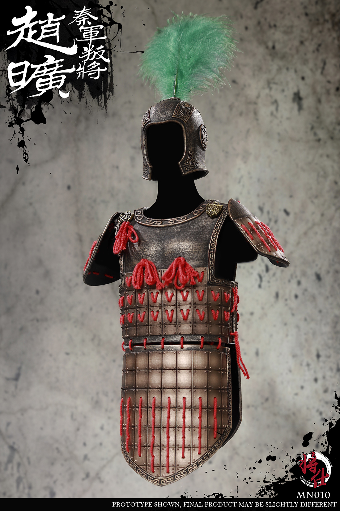 JSModel 1/6 秦軍 敵将 趙曠 MN010 Zhao JS Model 1:6 Qin Army Defecting Zhao Kuang [MN-010] - EKIA