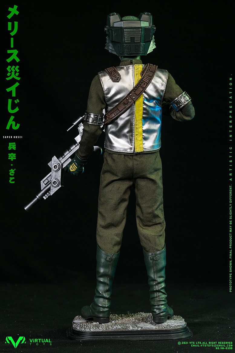 Virtual Toys Catastrophe Planet Godmesuer Soldier 1/6 Figure [VTS